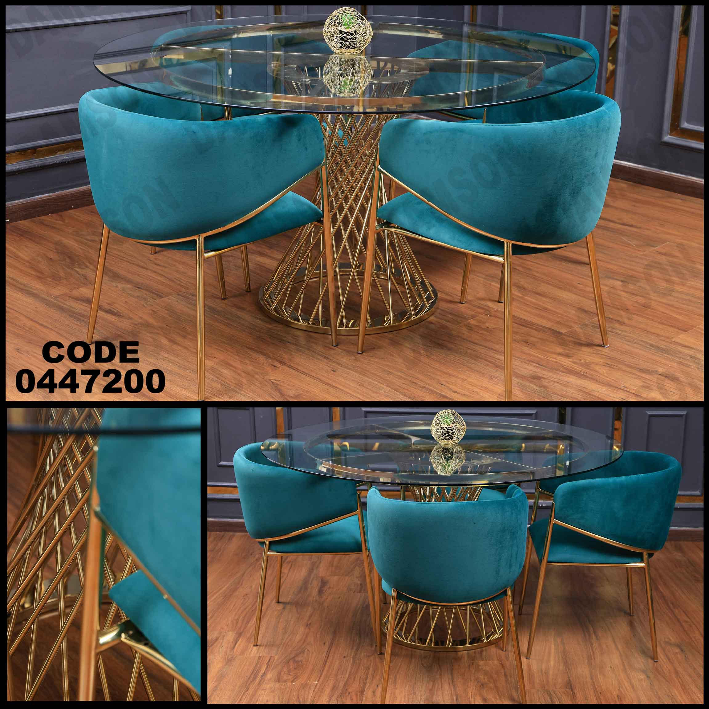 ترابيزة سفرة 472