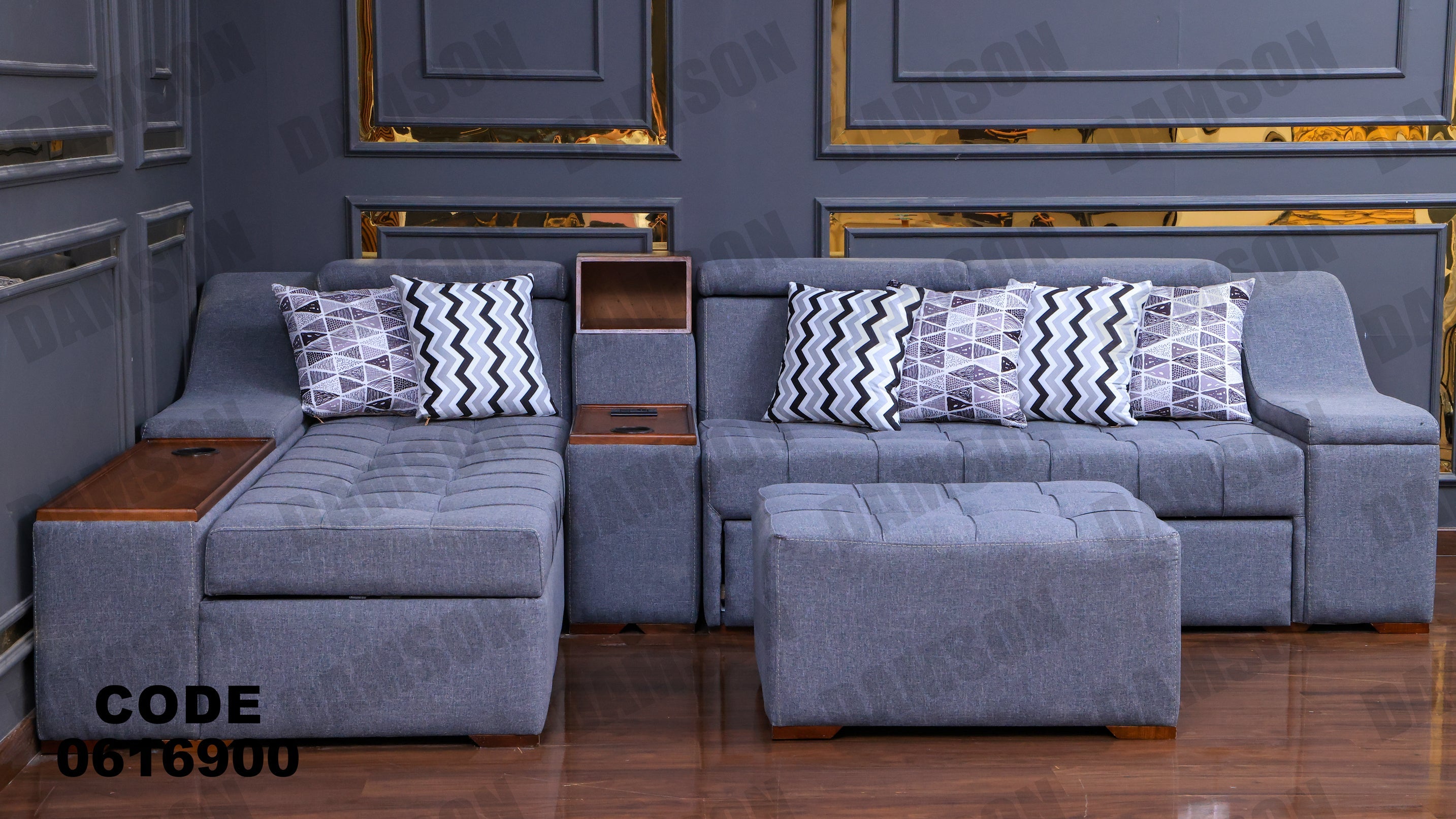 ركنة سرير و سحارة مودرن 169