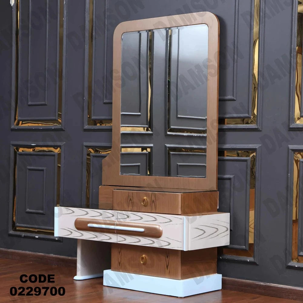 297 تسريحة اطفال