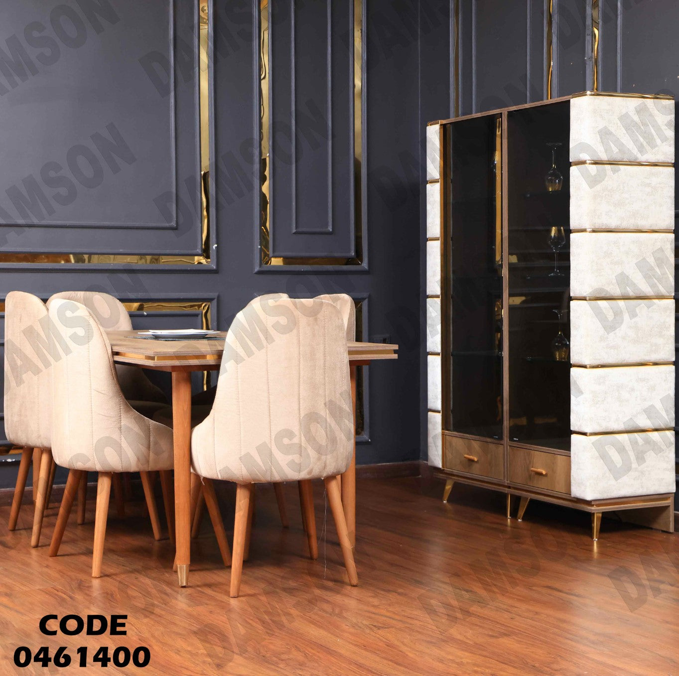 غرفة سفرة 614