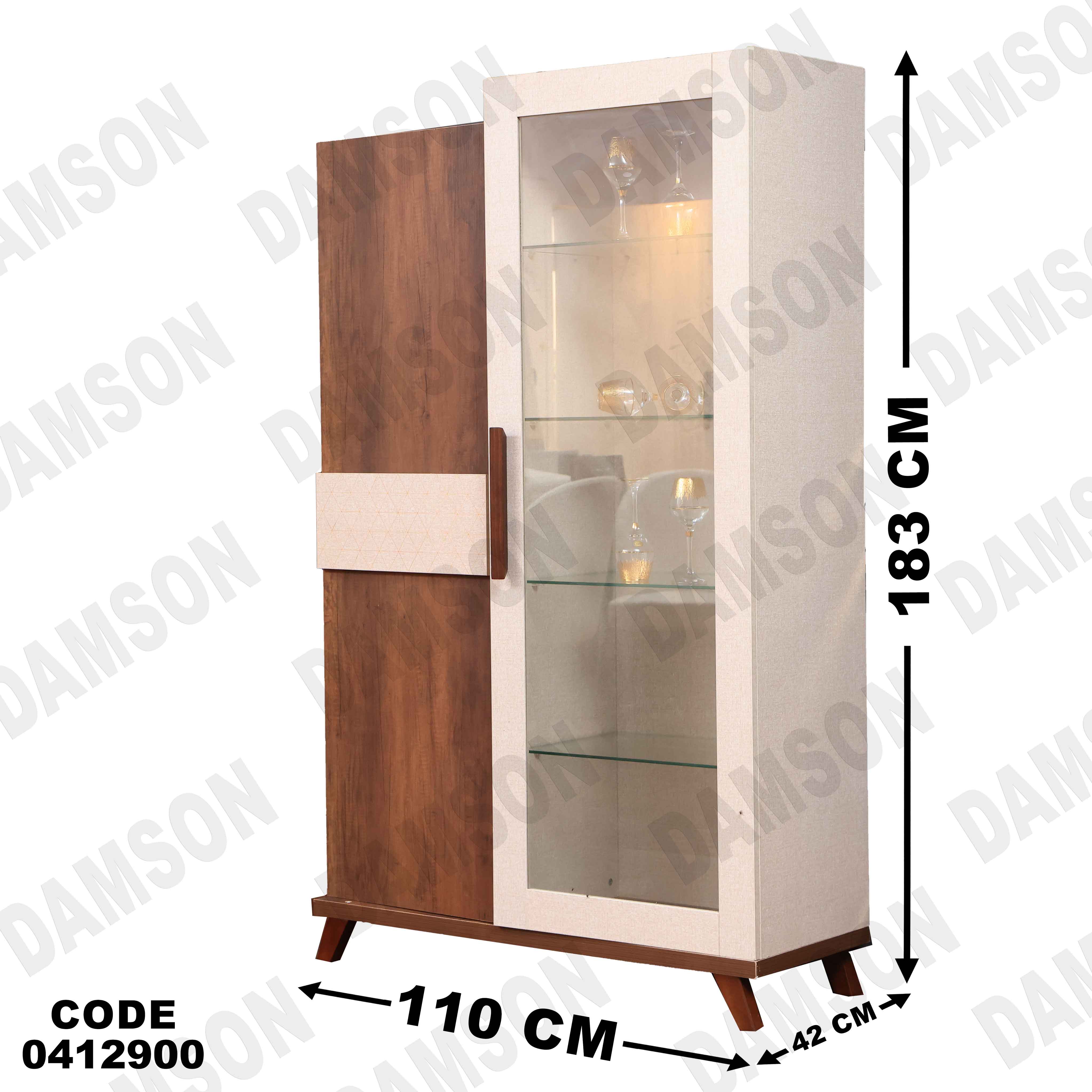 غرفة سفره 129