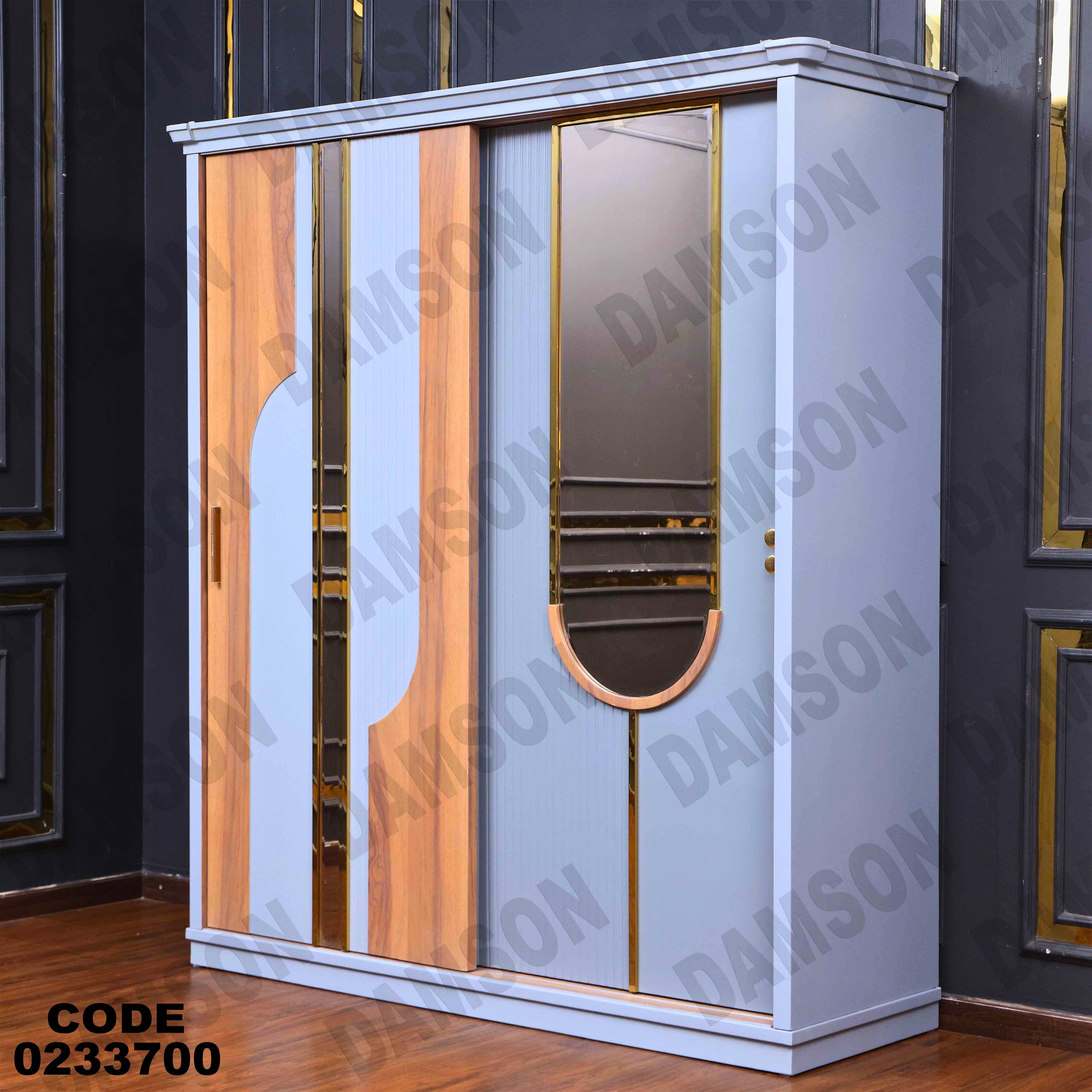 غرفة نوم أطفال 337