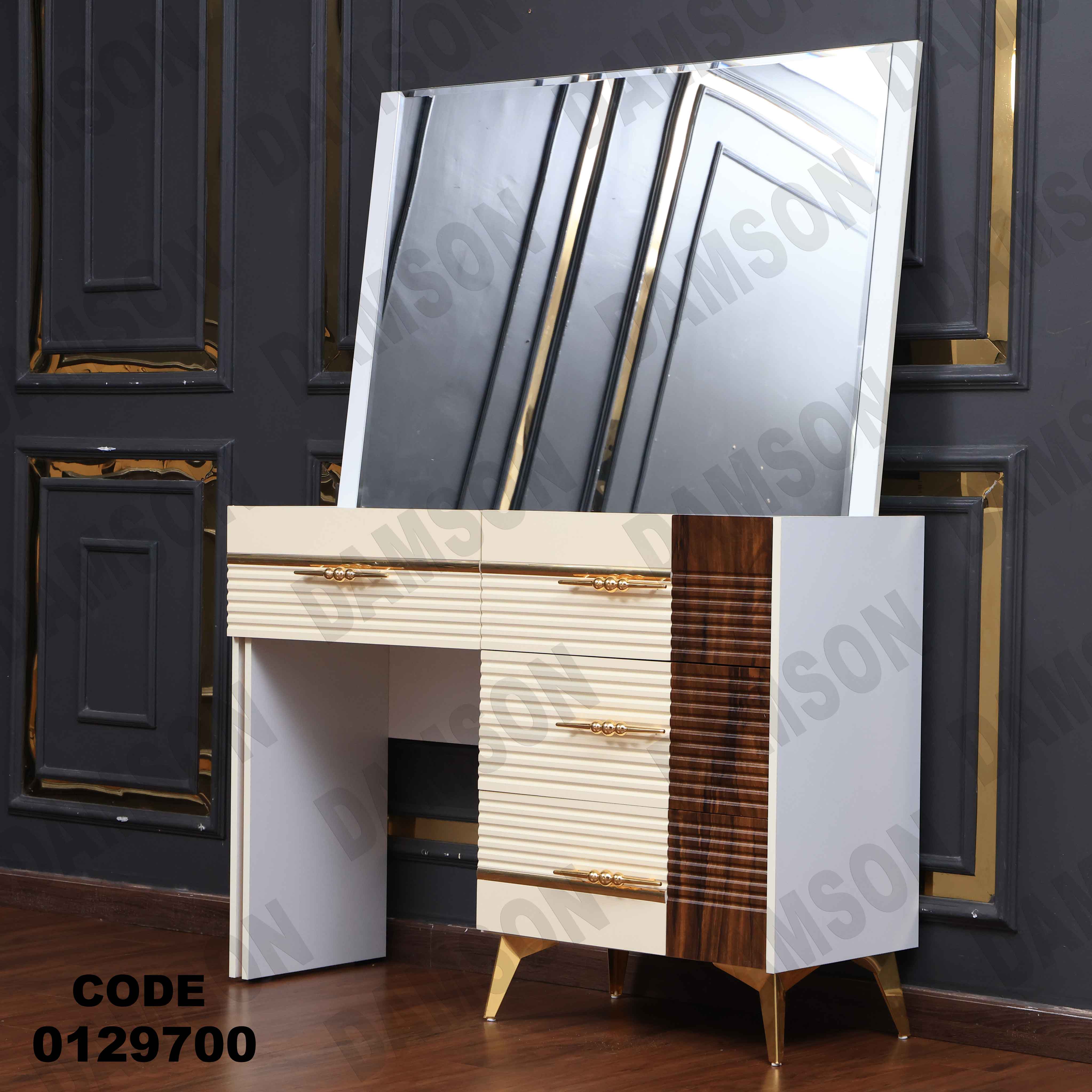 غرفة نوم مودرن 297