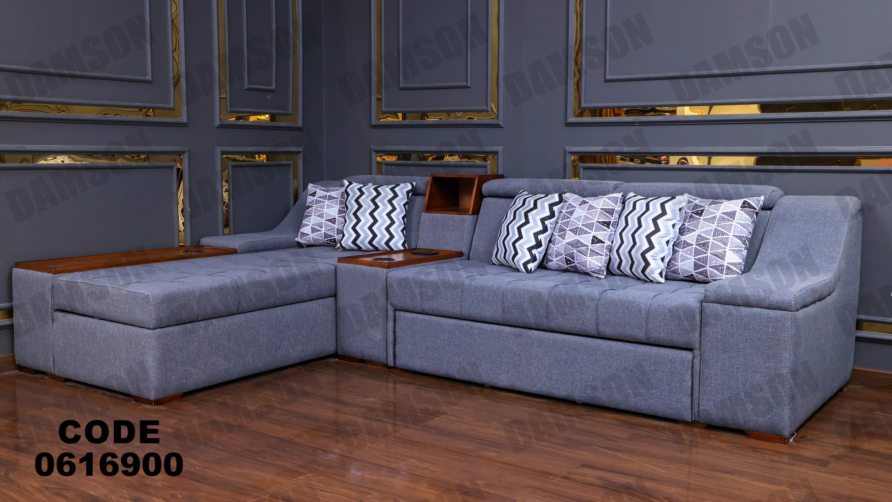 ركنة سرير و سحارة مودرن 169