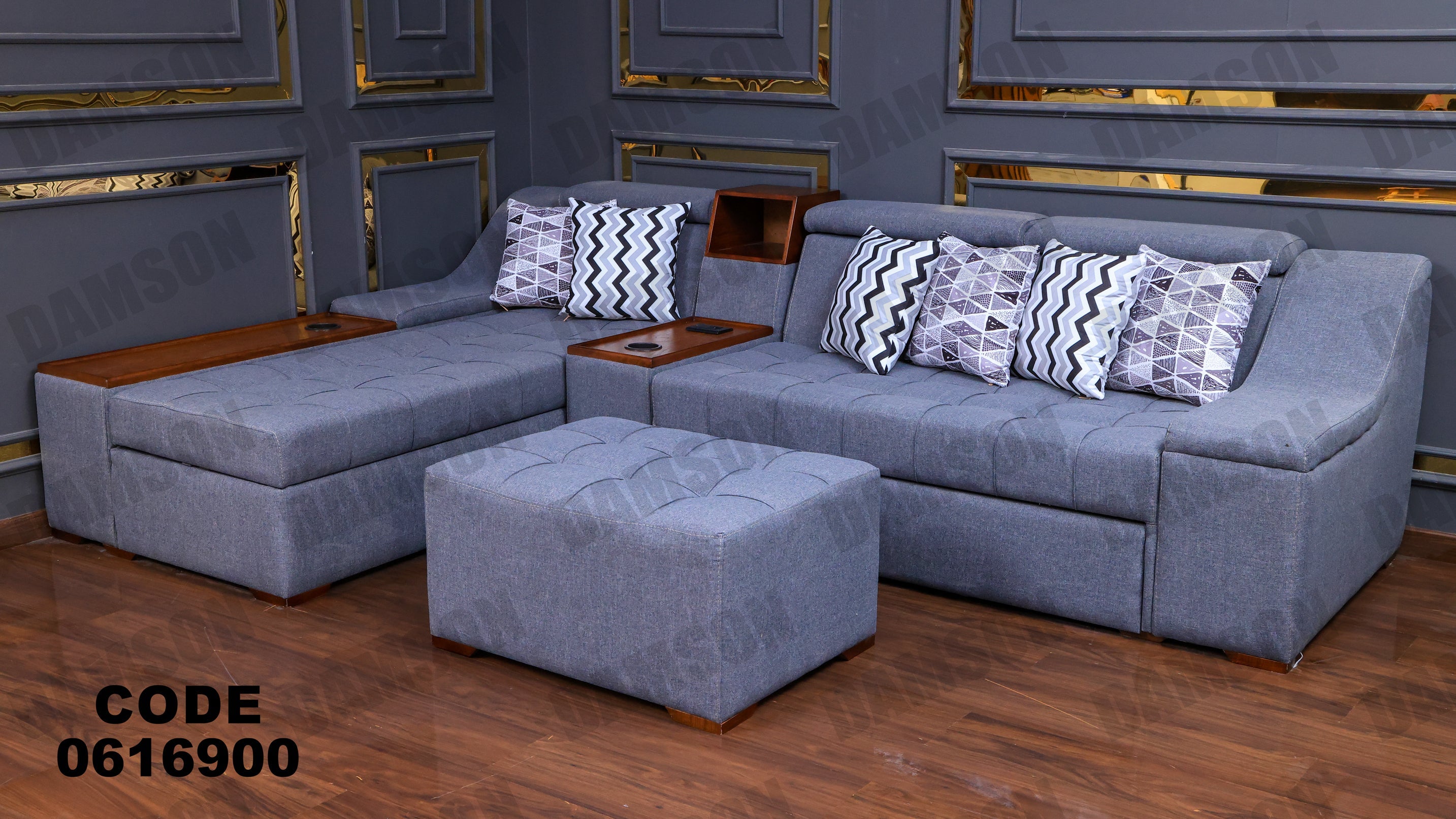 ركنة سرير و سحارة مودرن 169