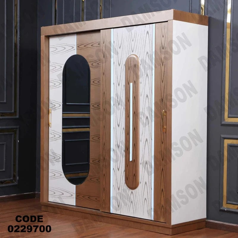 دولاب اطفال 297