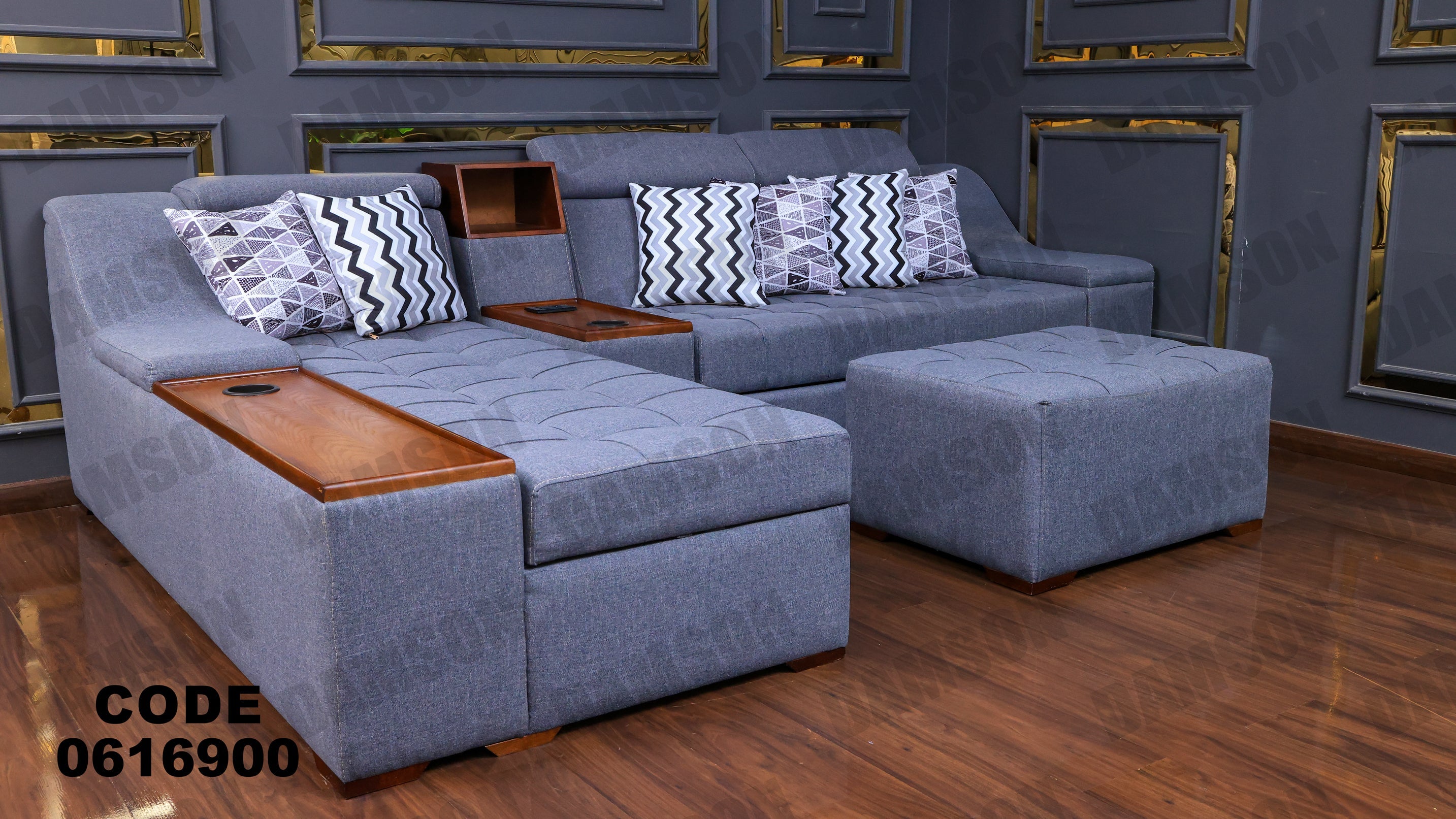 ركنة سرير و سحارة مودرن 169