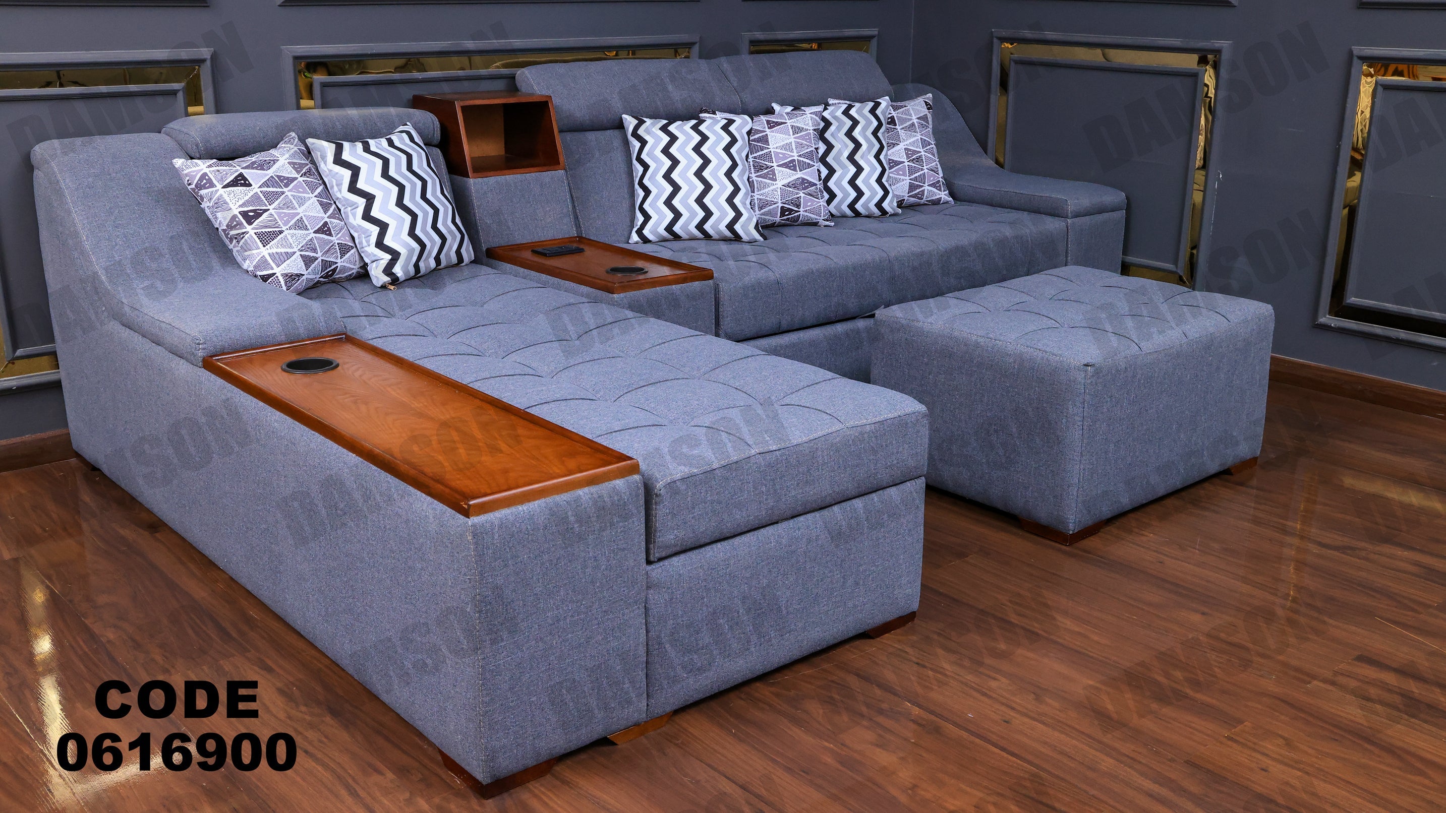 ركنة سرير و سحارة مودرن 169