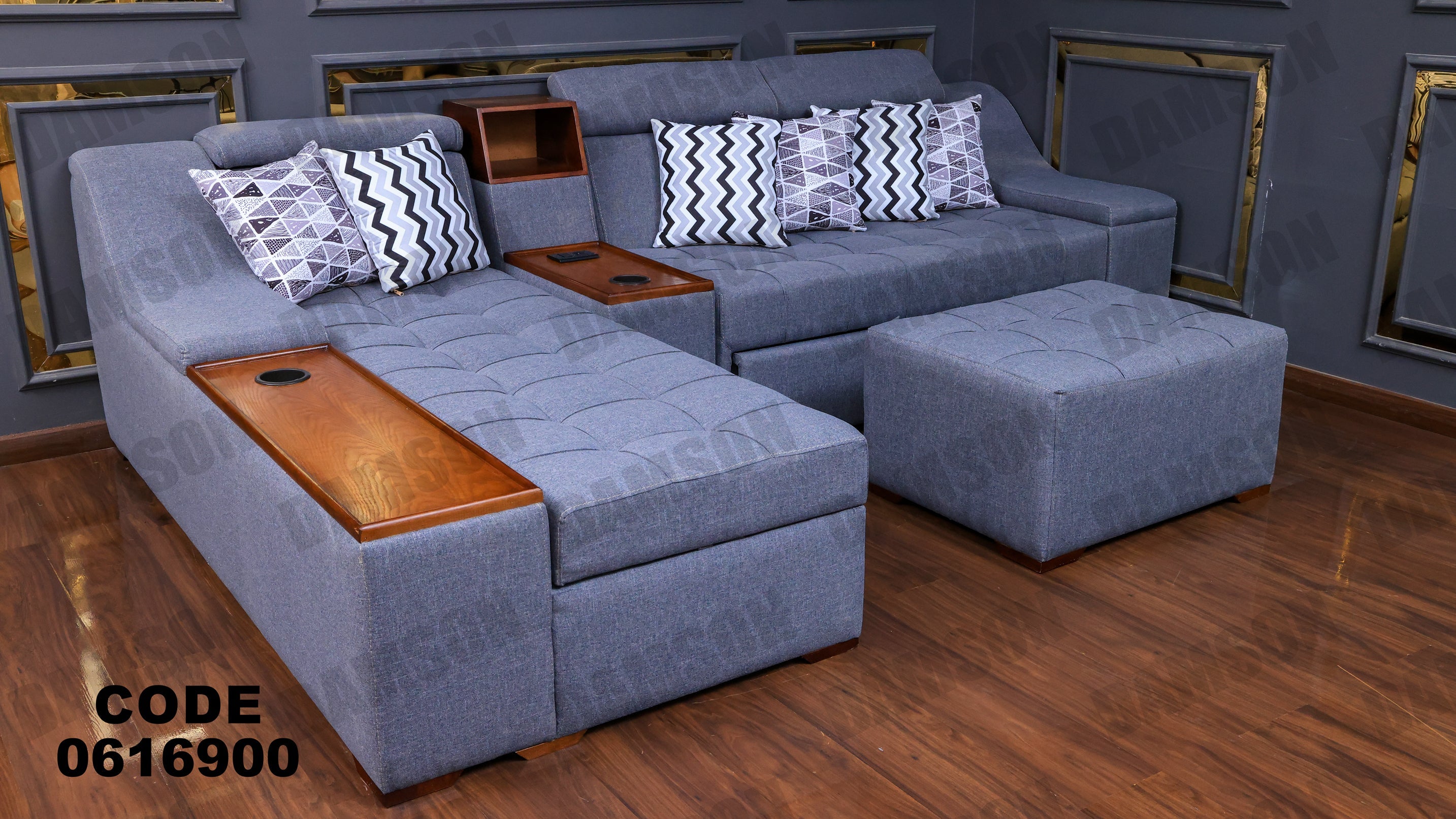 ركنة سرير و سحارة مودرن 169