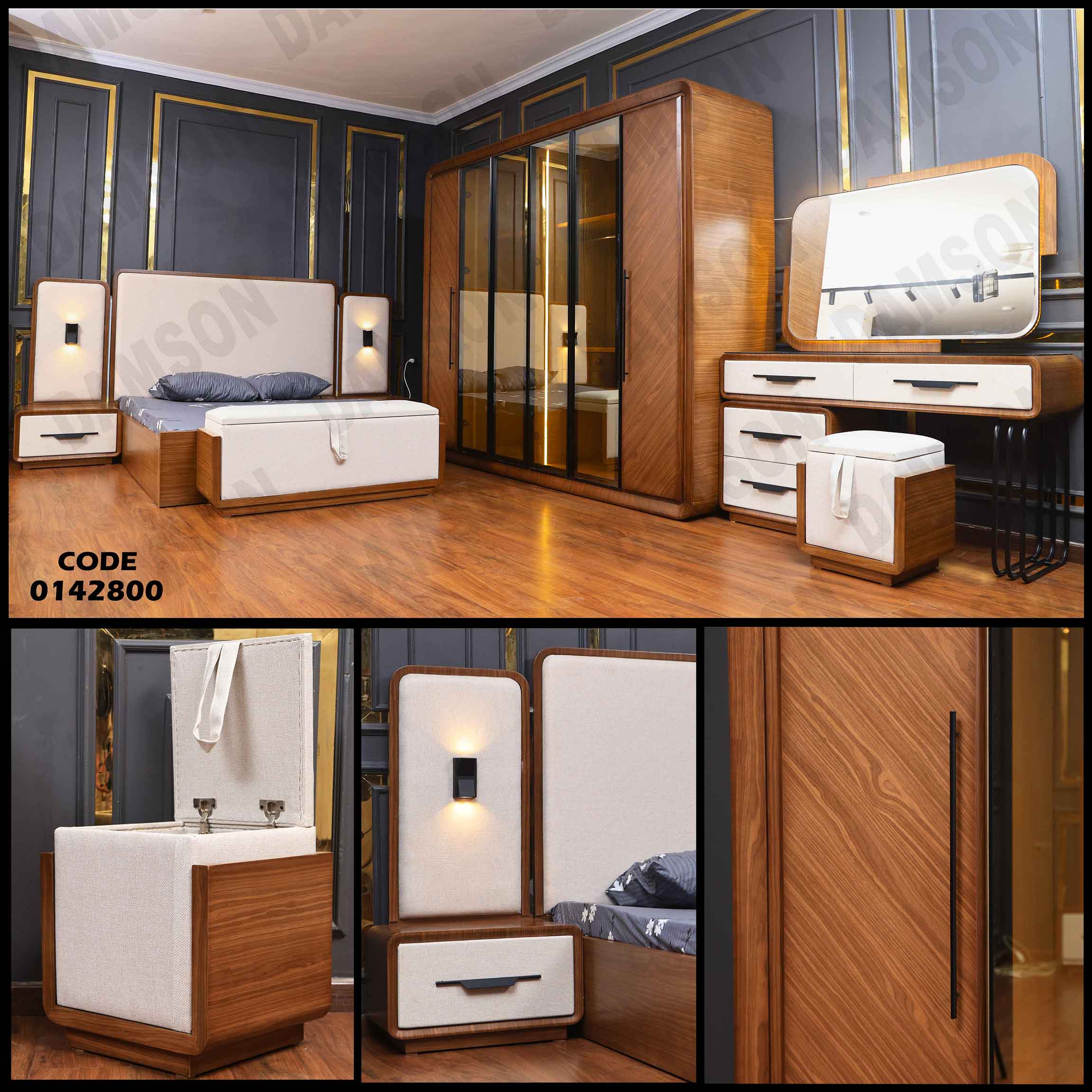 غرفة نوم ماستر 428