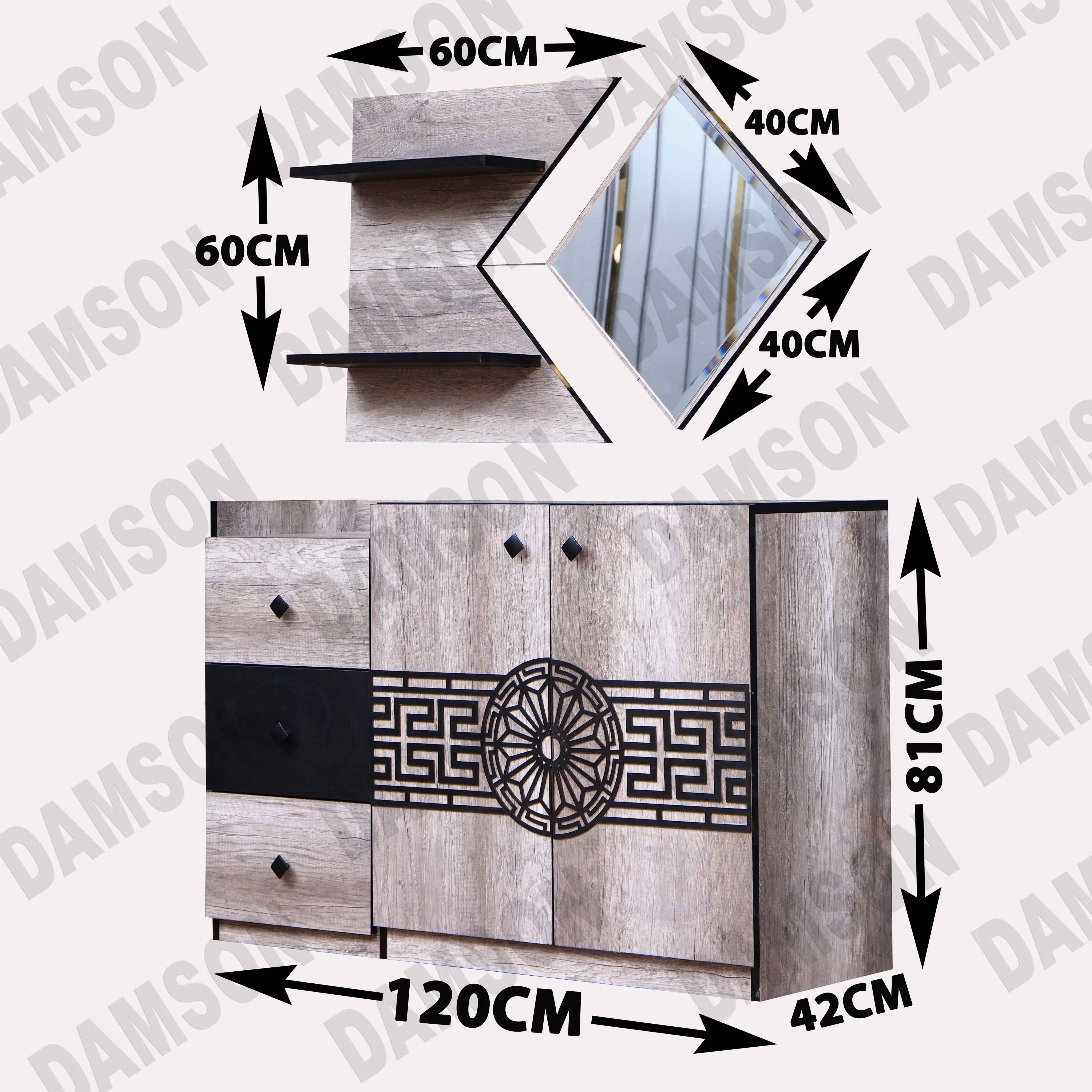 غرفة سفرة 455