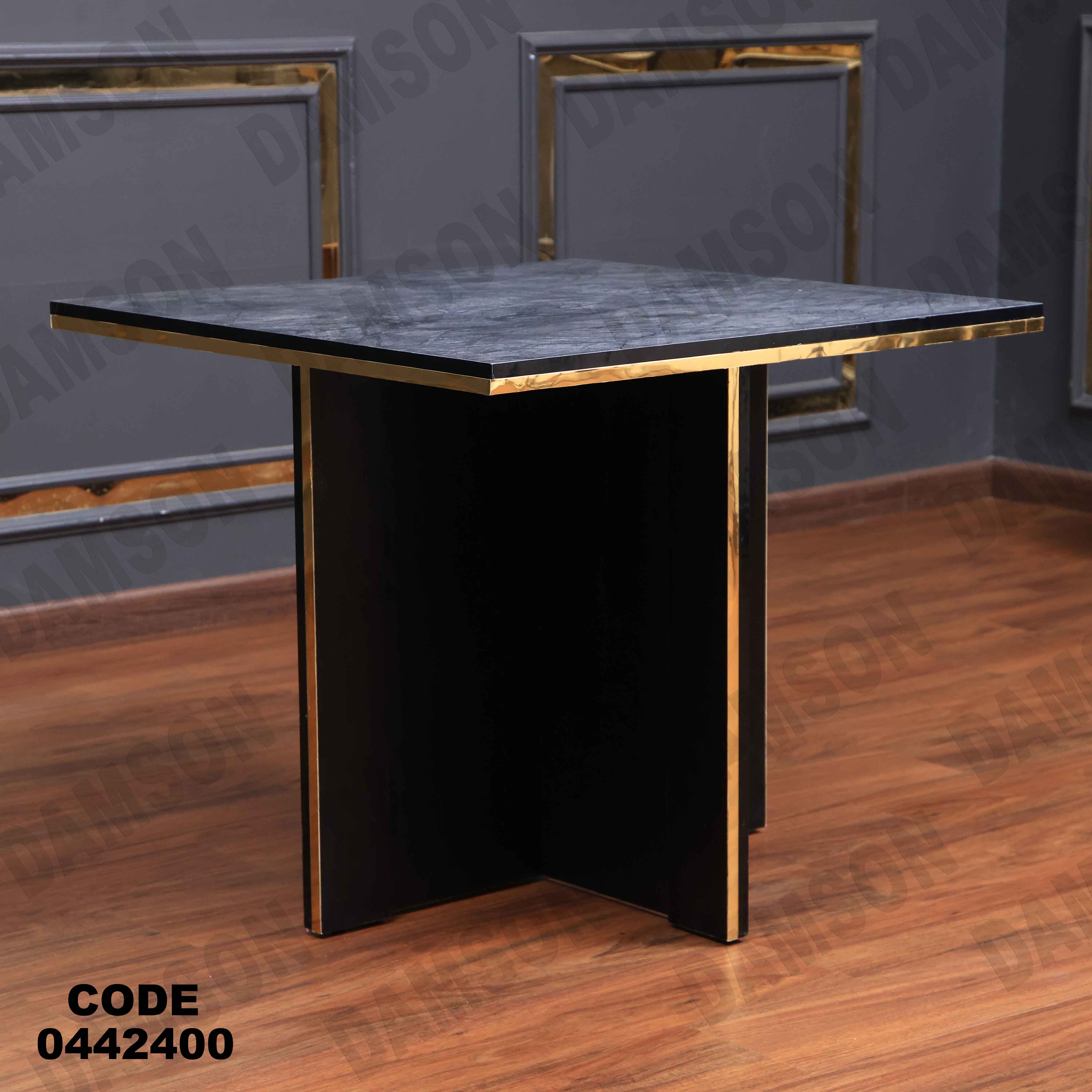 ترابيزة سفرة 424