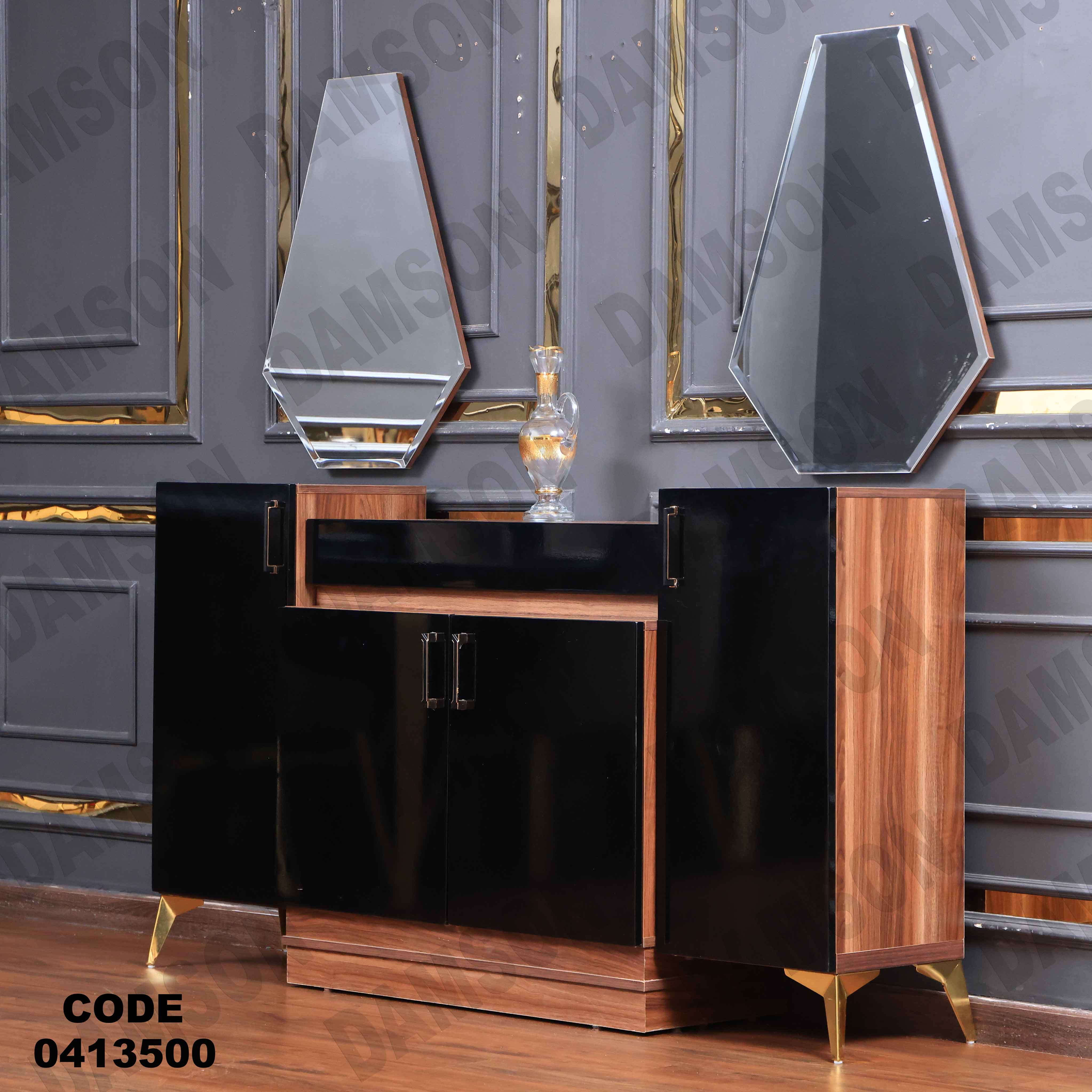 غرفة سفرة مودرن 135