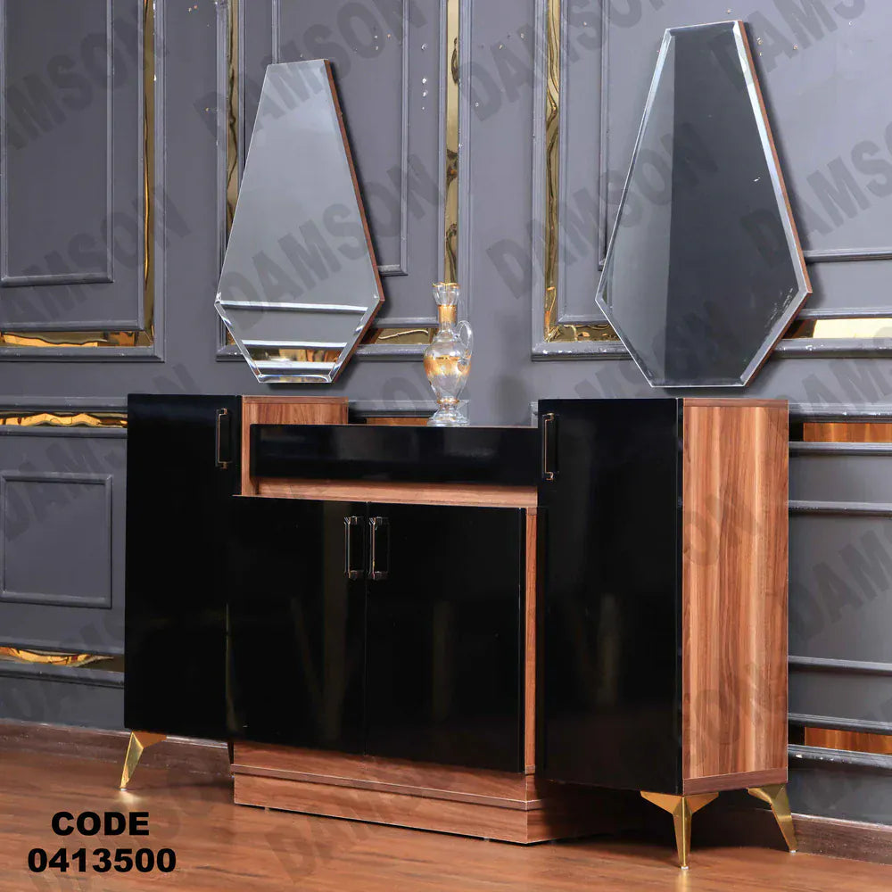 بوفية سفرة 135