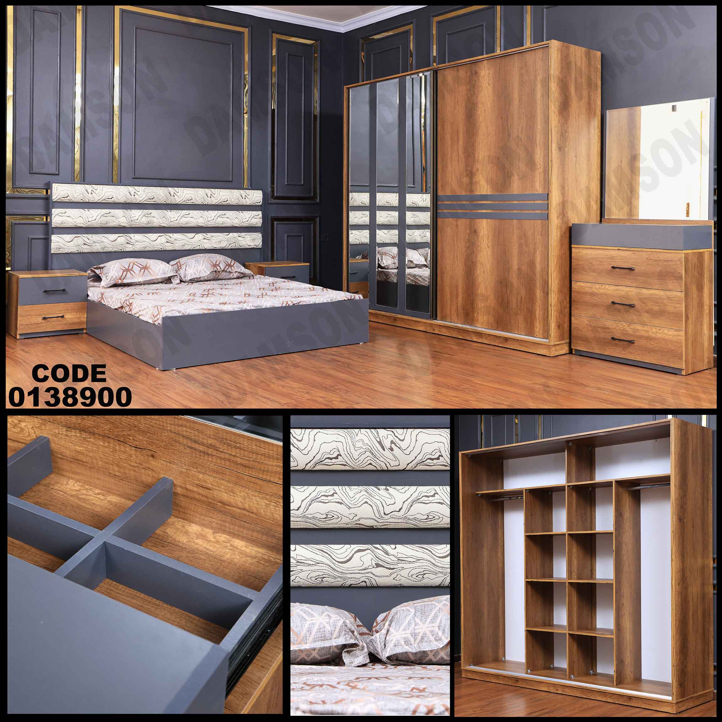 غرفة نوم ماستر 389