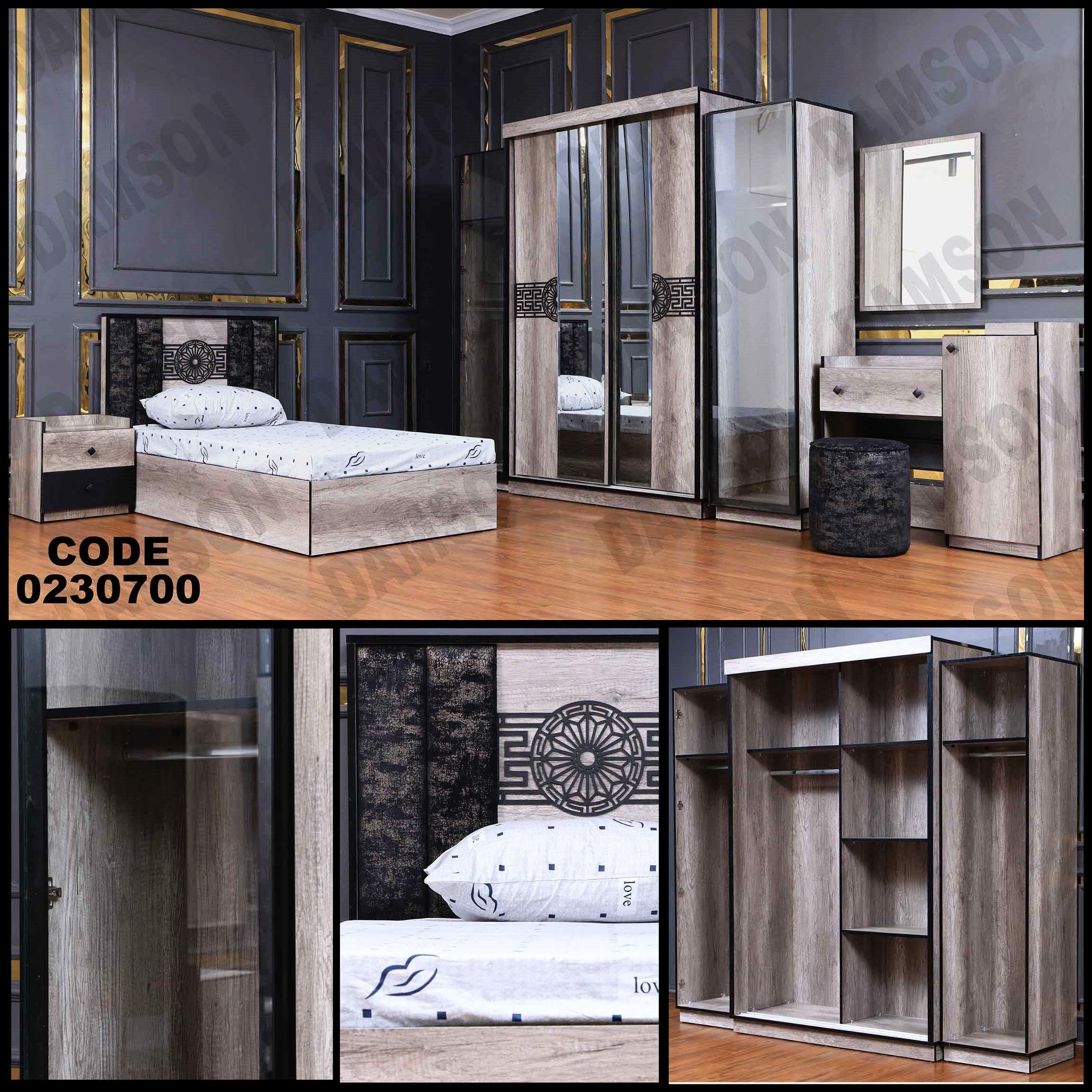 غرفة نوم أطفال 307