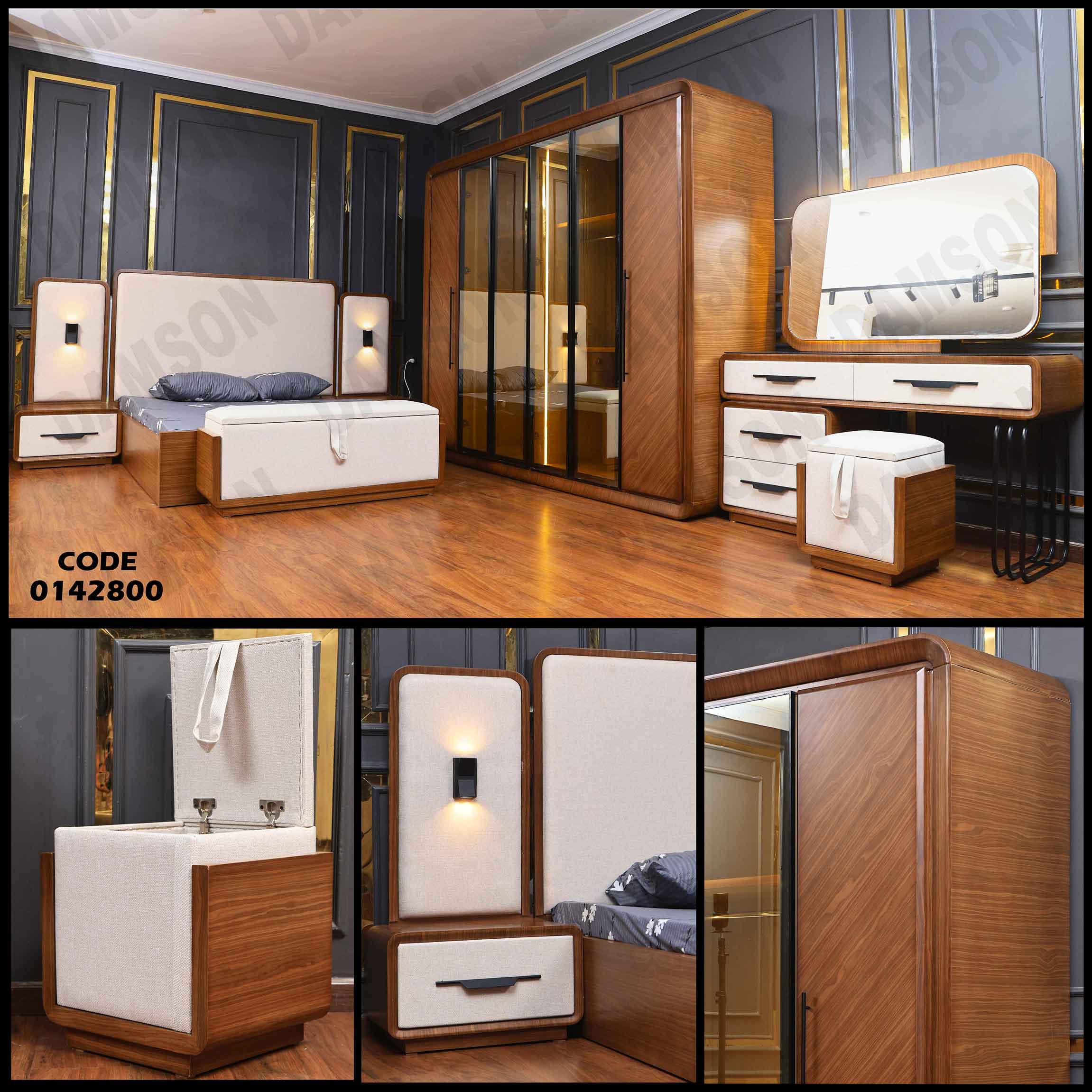 غرفة نوم ماستر 428