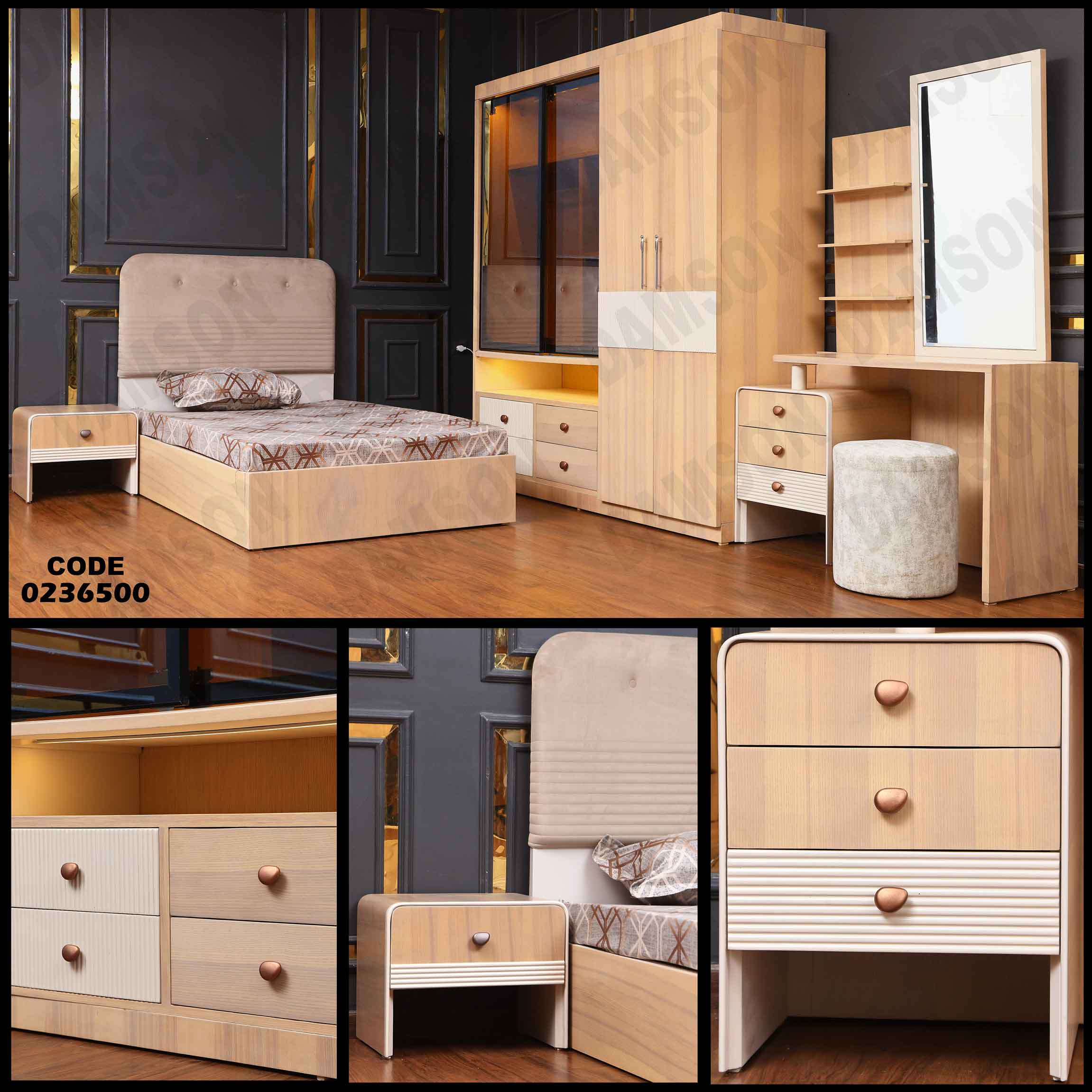 غرفة نوم اطفال 365