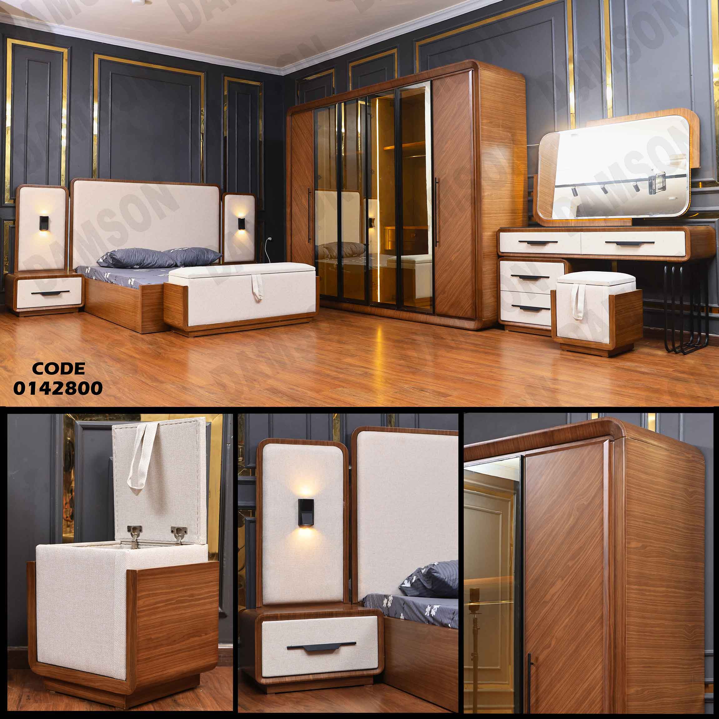 غرفة نوم ماستر 428