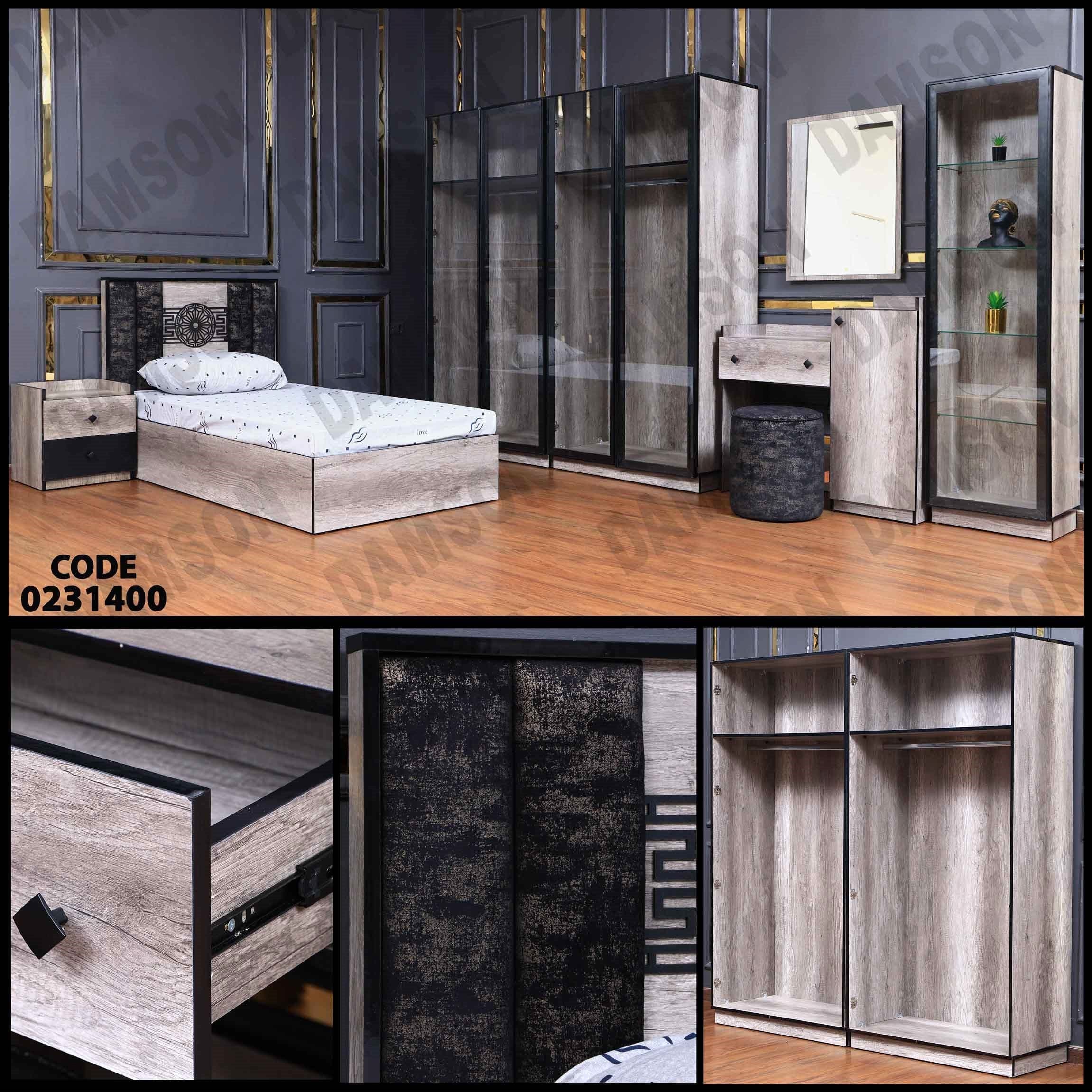 غرفة نوم أطفال 314