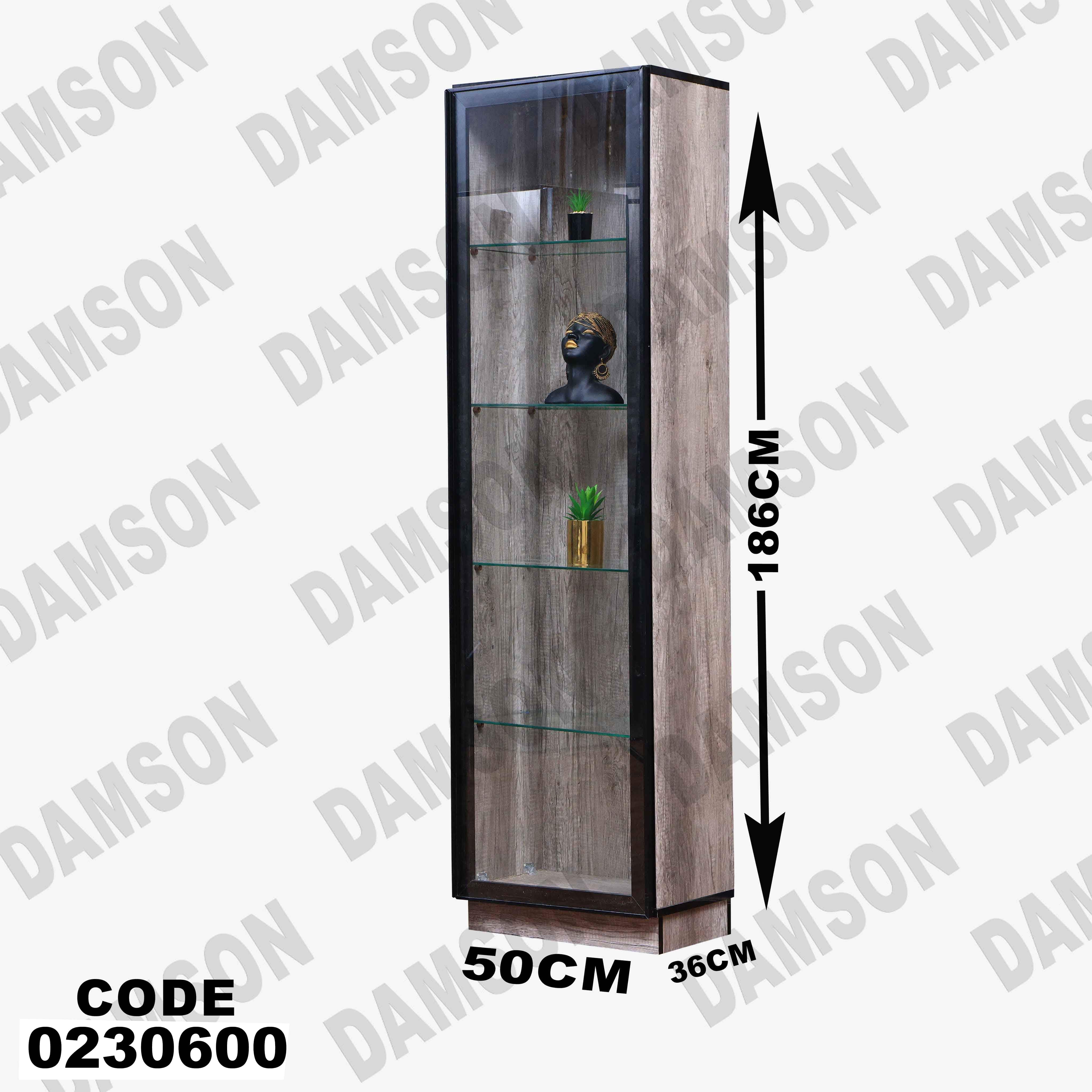 غرفة نوم أطفال 306