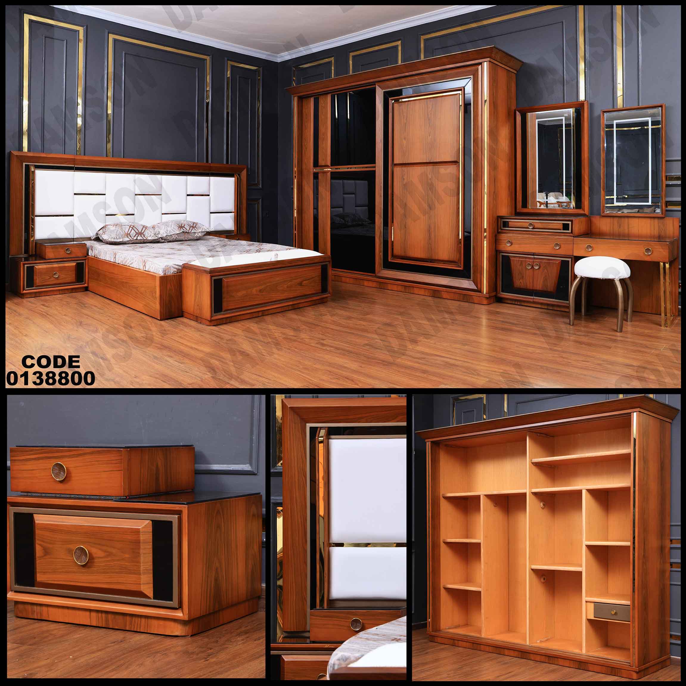 غرفة نوم ماستر 388