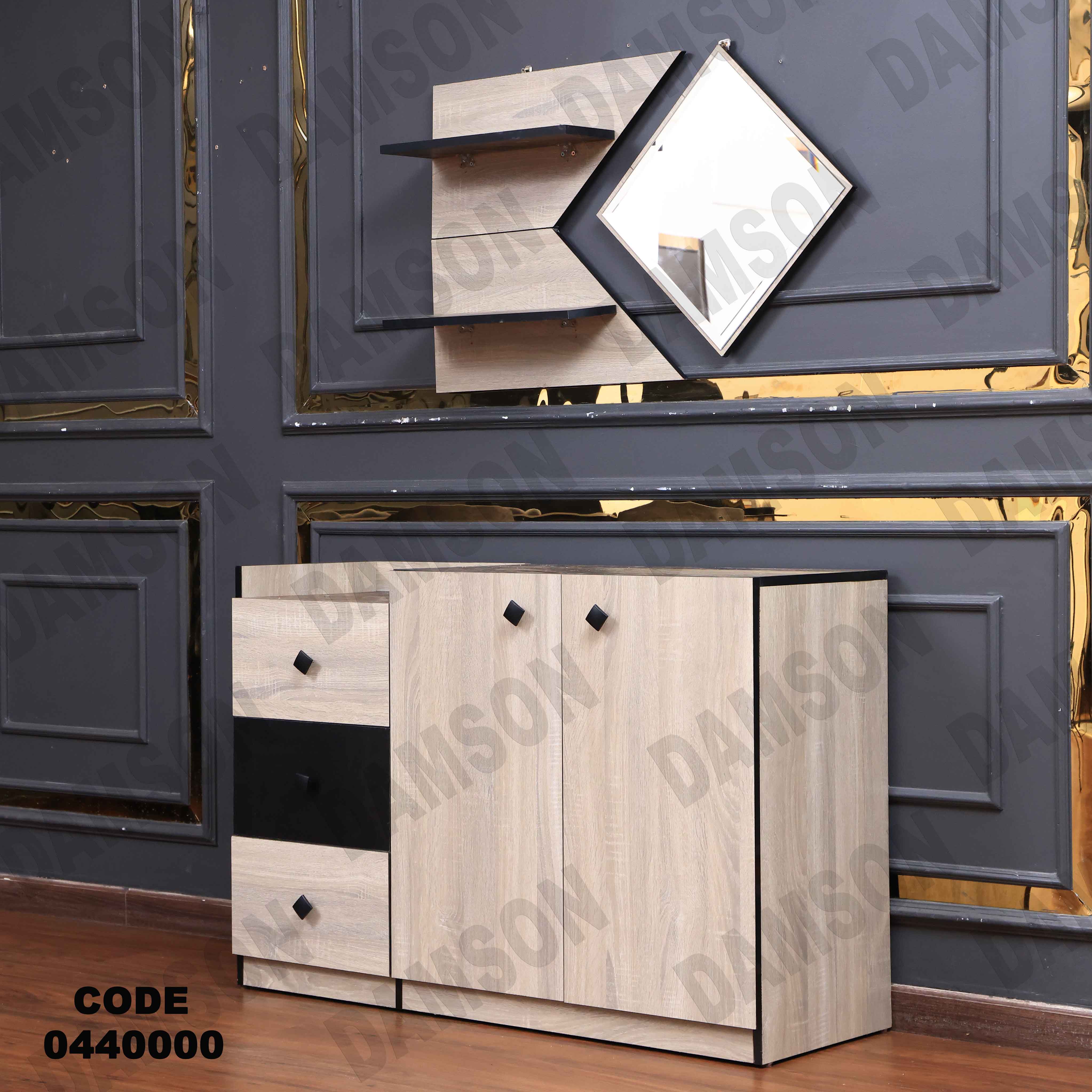 غرفة سفرة 400