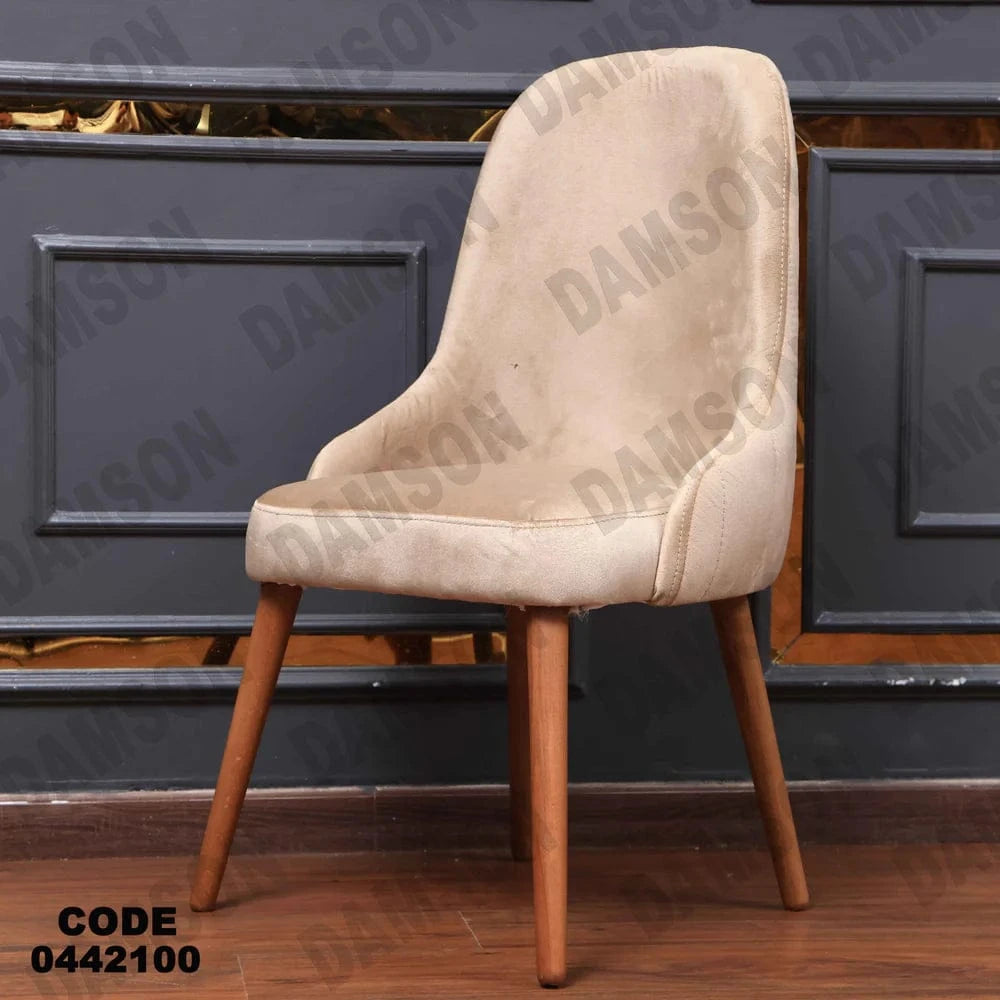 ترابيزة سفرة 421