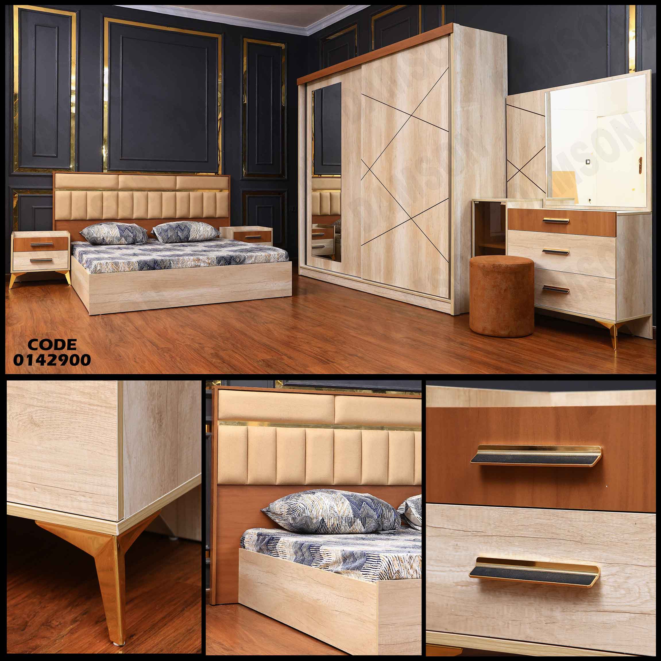 غرفة نوم ماستر 429