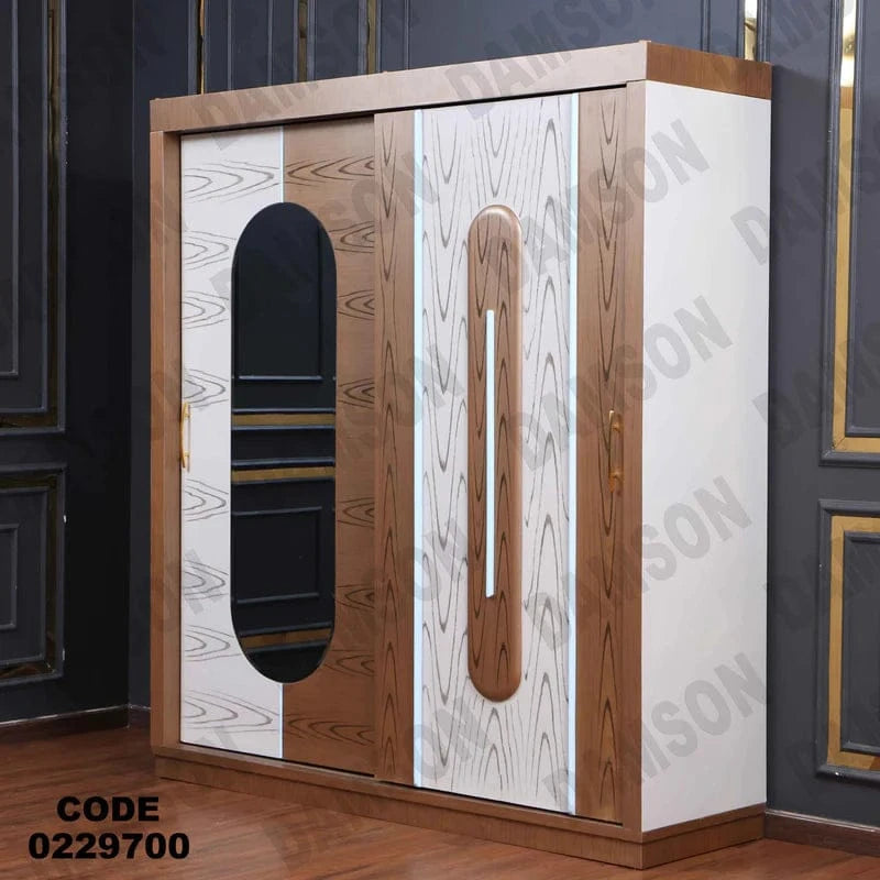 دولاب اطفال 297