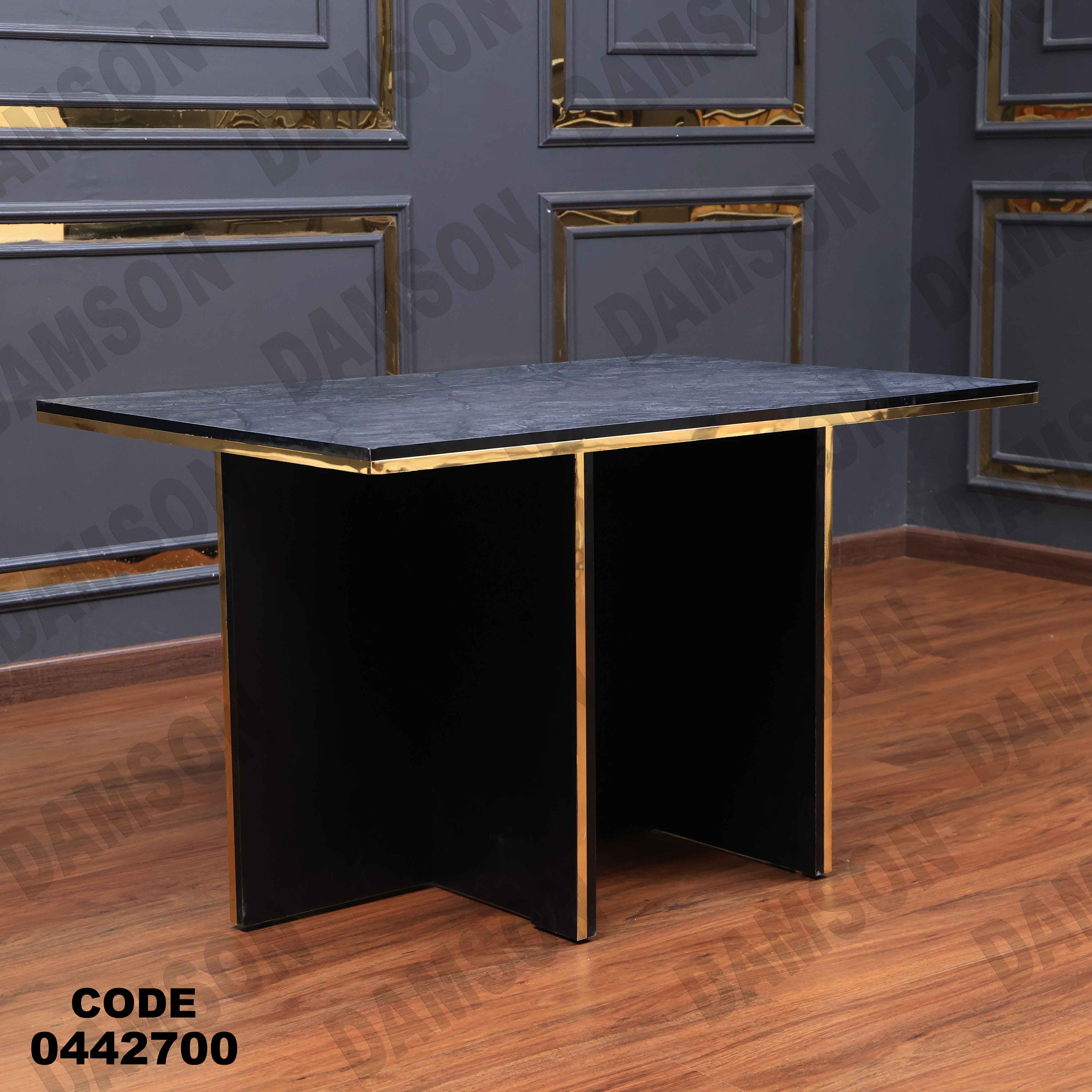 ترابيزة سفرة 427