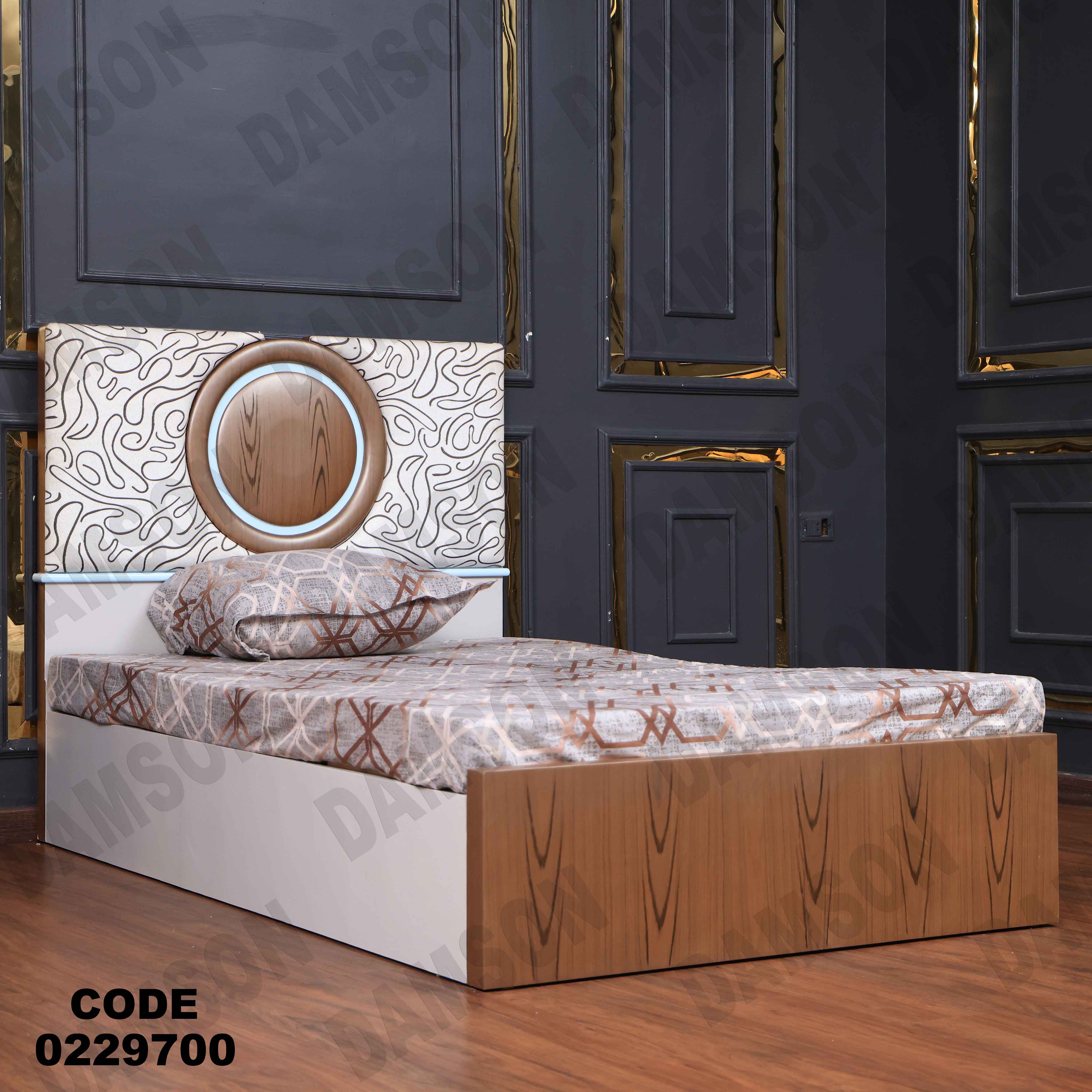 سرير اطفال 297