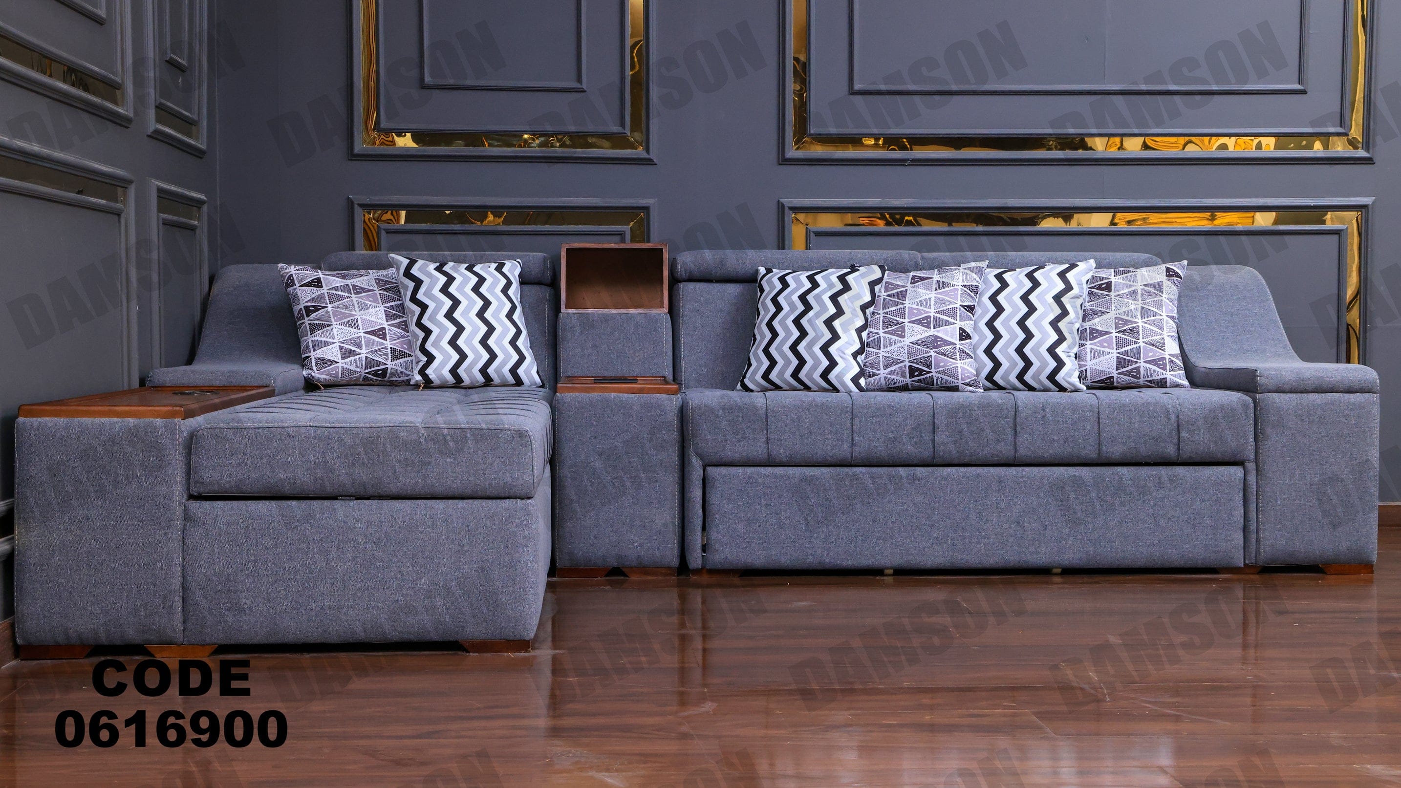 ركنة سرير و سحارة مودرن 169