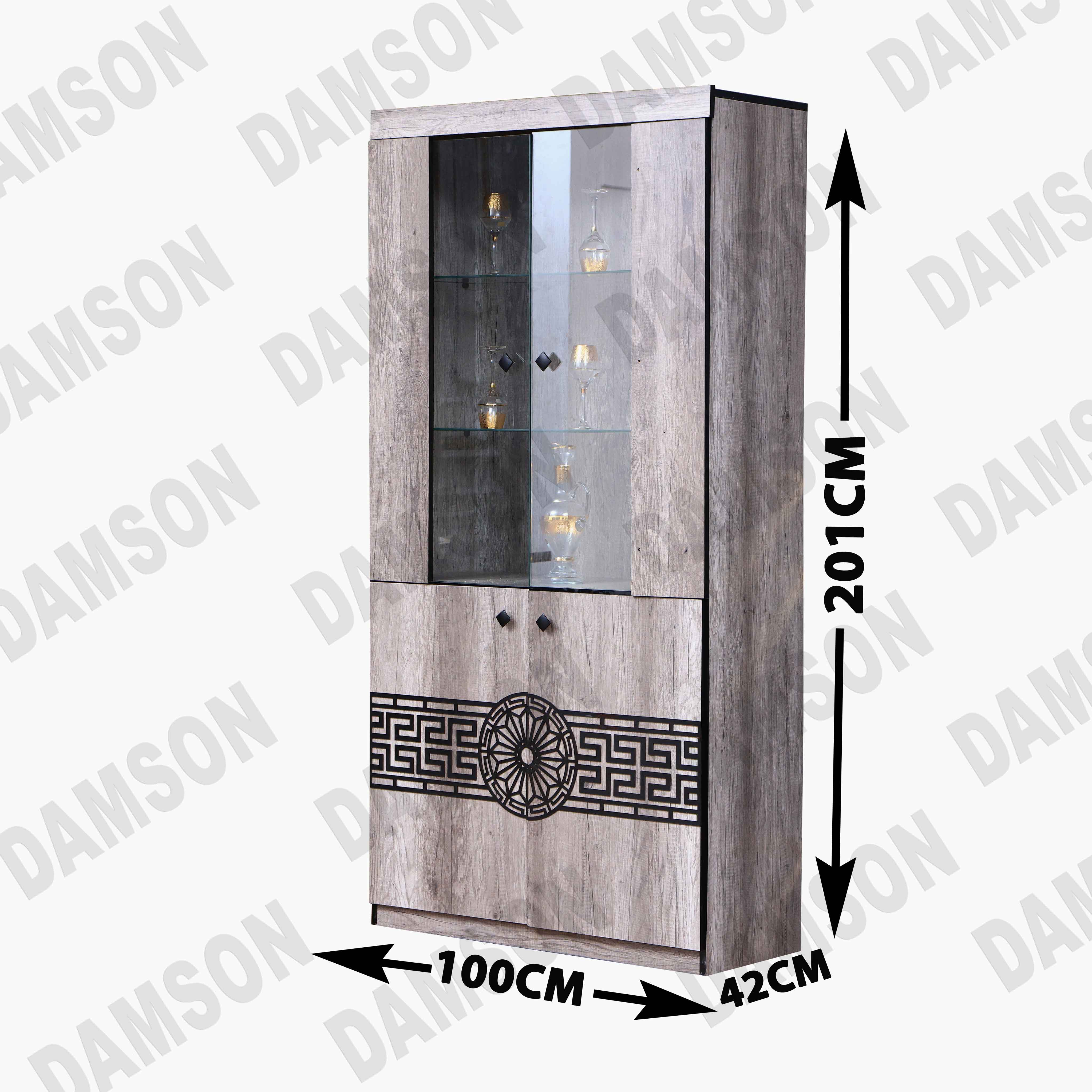 غرفة سفرة 445