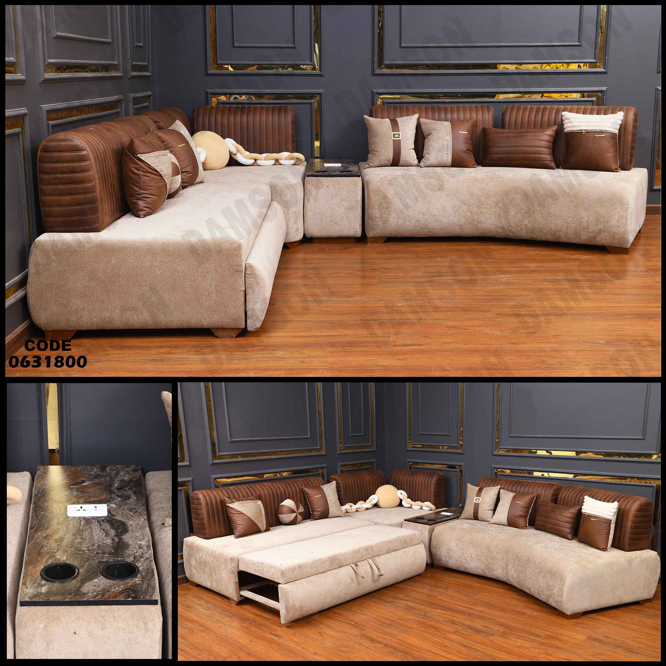 ركنة سرير 318