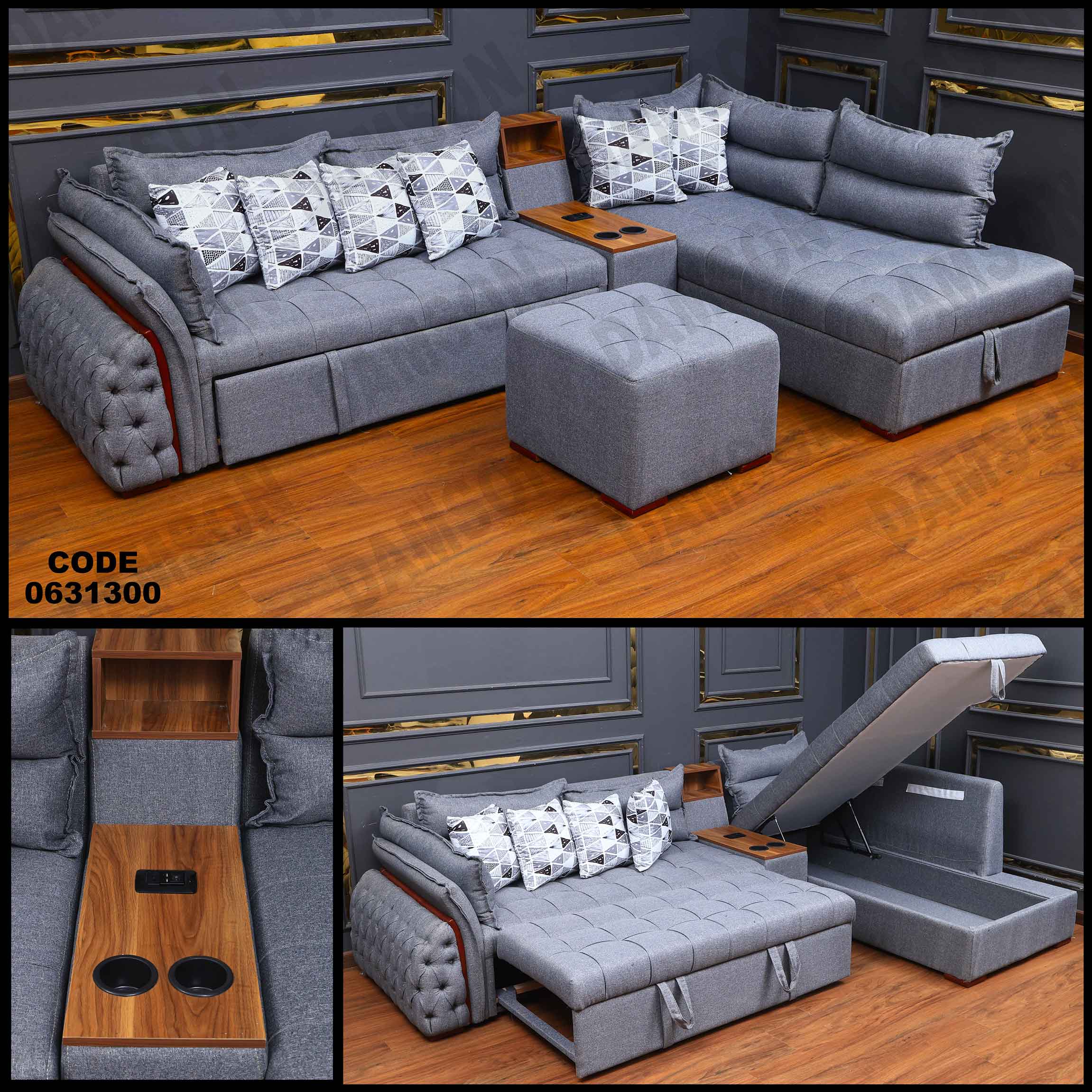 ركنه سرير وسحاره313 دامسون للأثاث