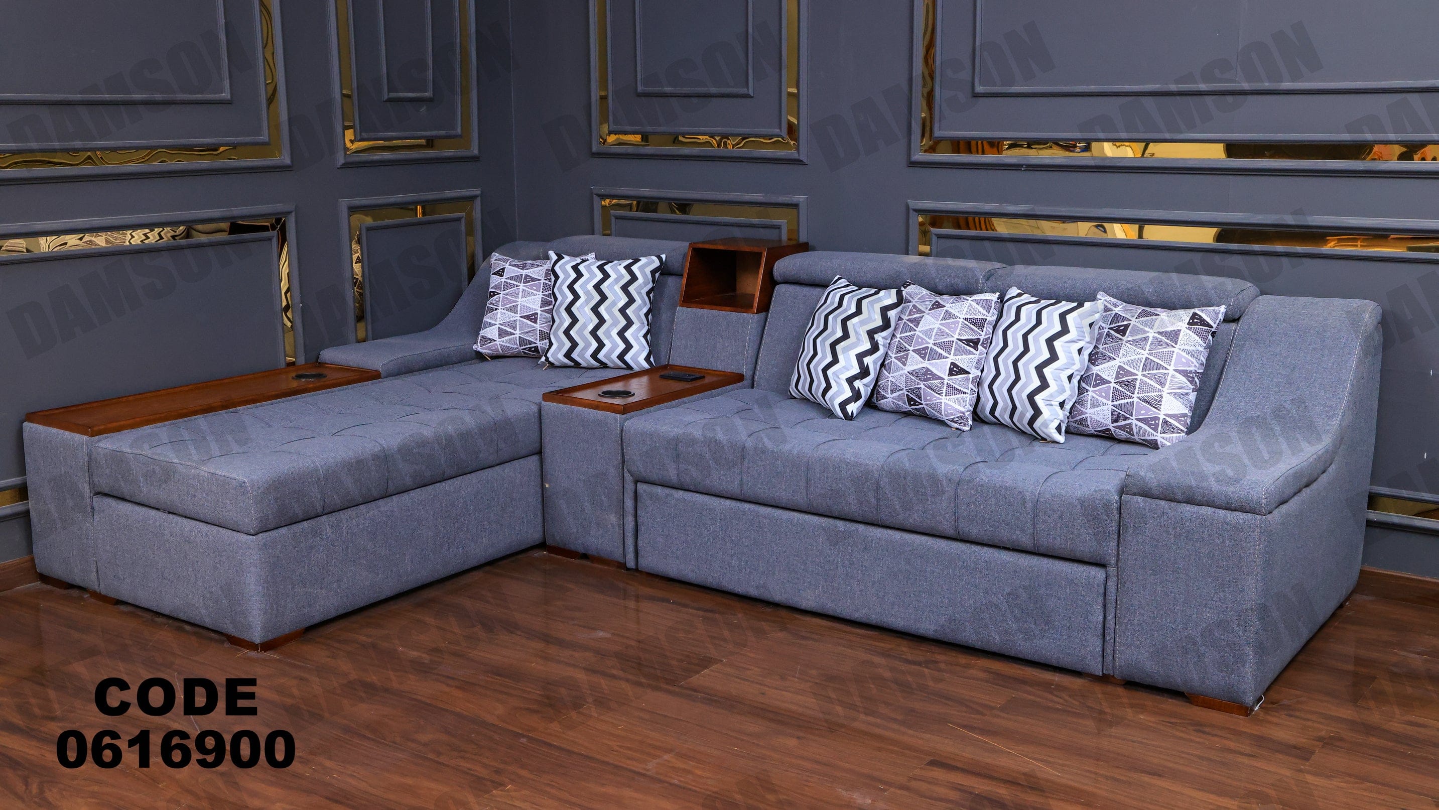 ركنة سرير و سحارة مودرن 169