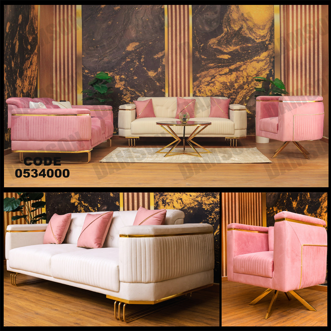 انترية 340 - Damson Furnitureانترية 340