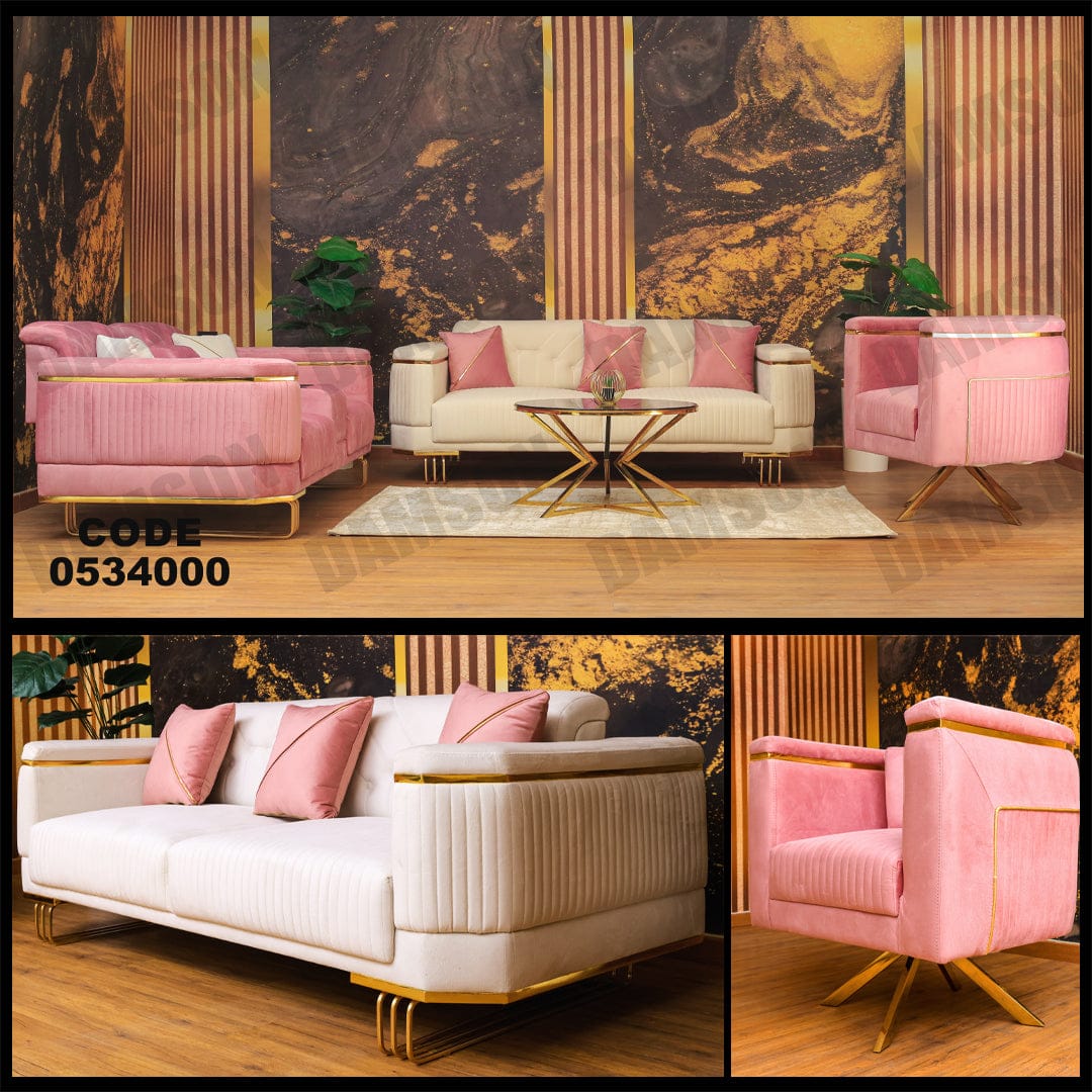 انترية 340 - Damson Furnitureانترية 340