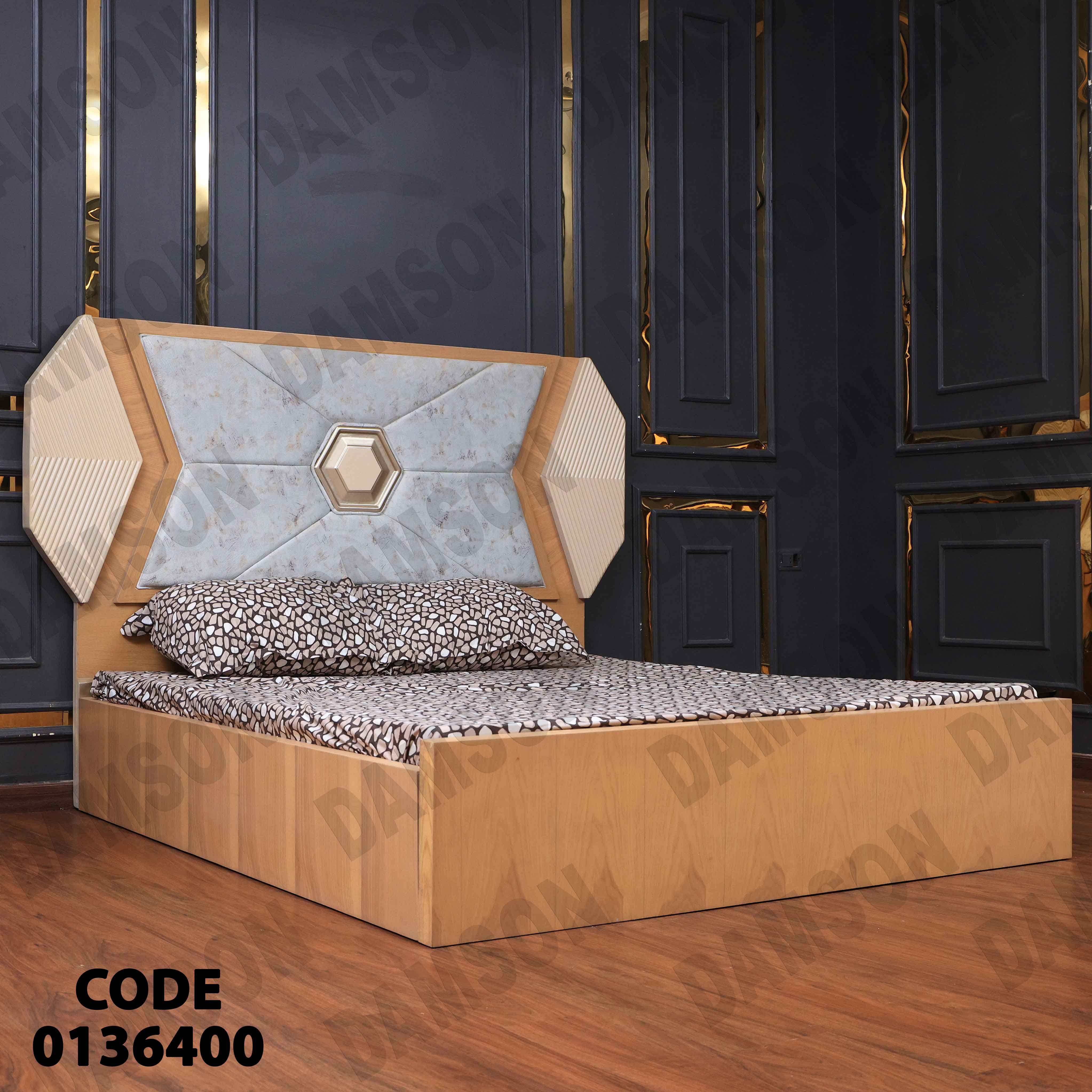 غرفة نوم ماستر 364