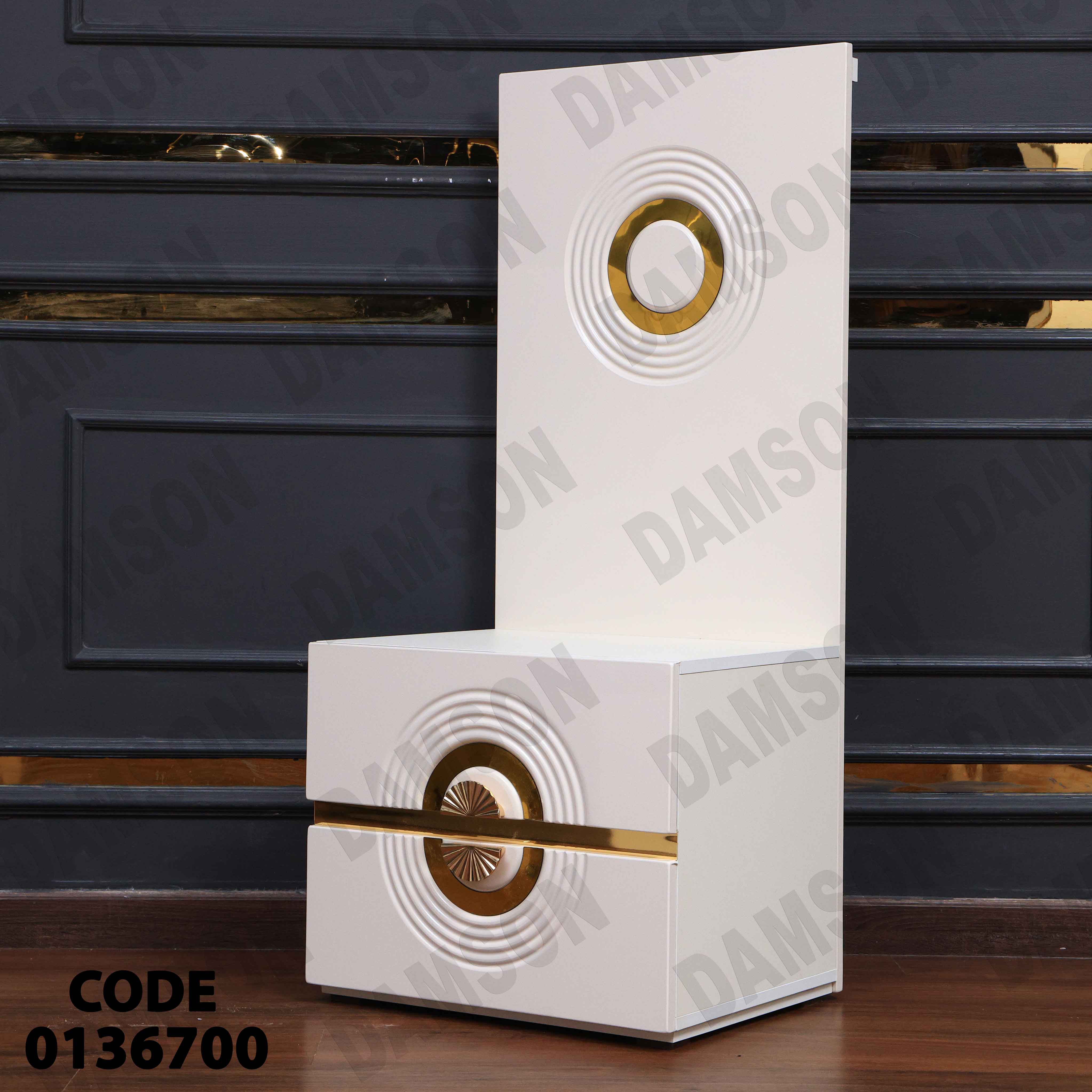 غرفة نوم ماستر 367