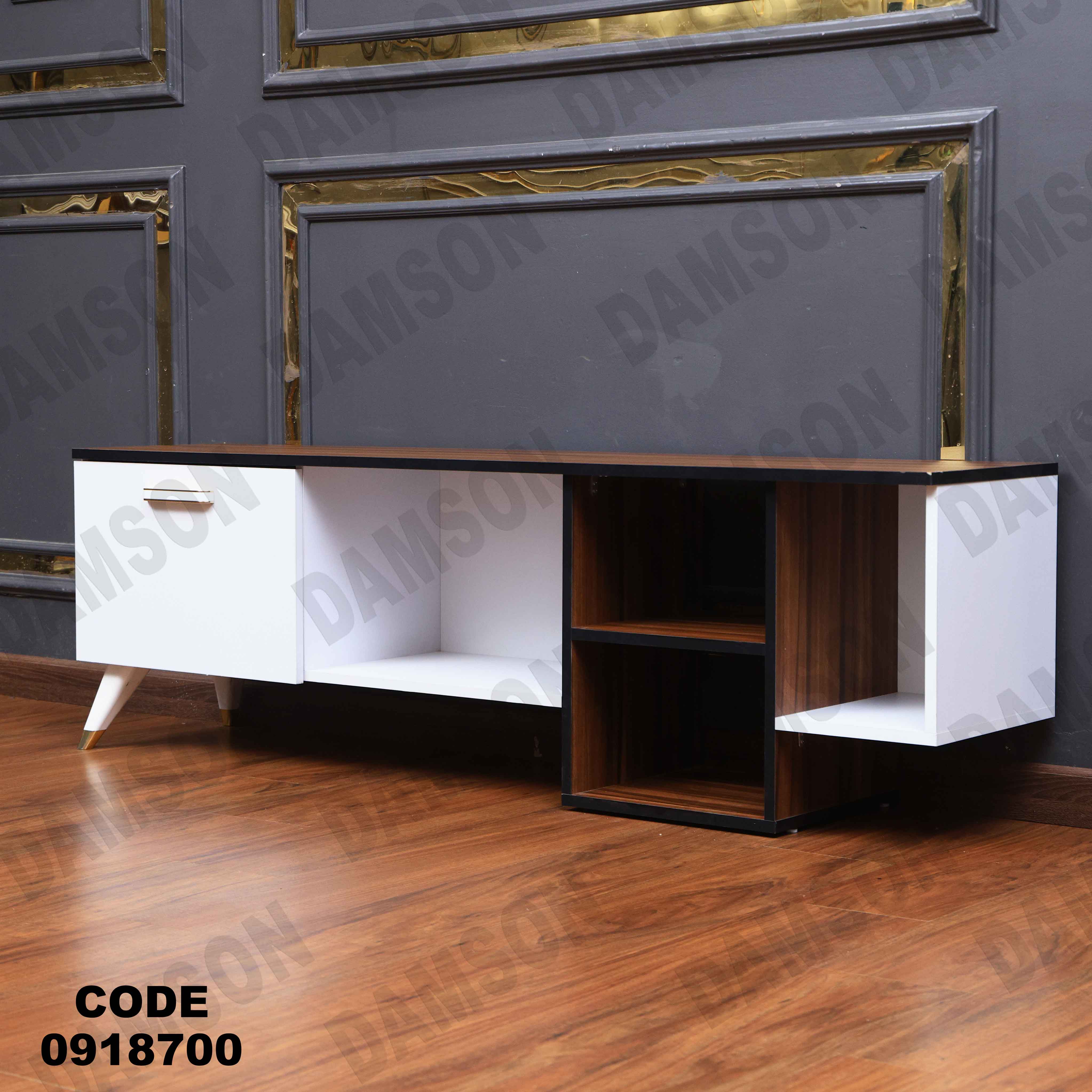 ترابيزة تليفزيون 187 دامسون للأثاث