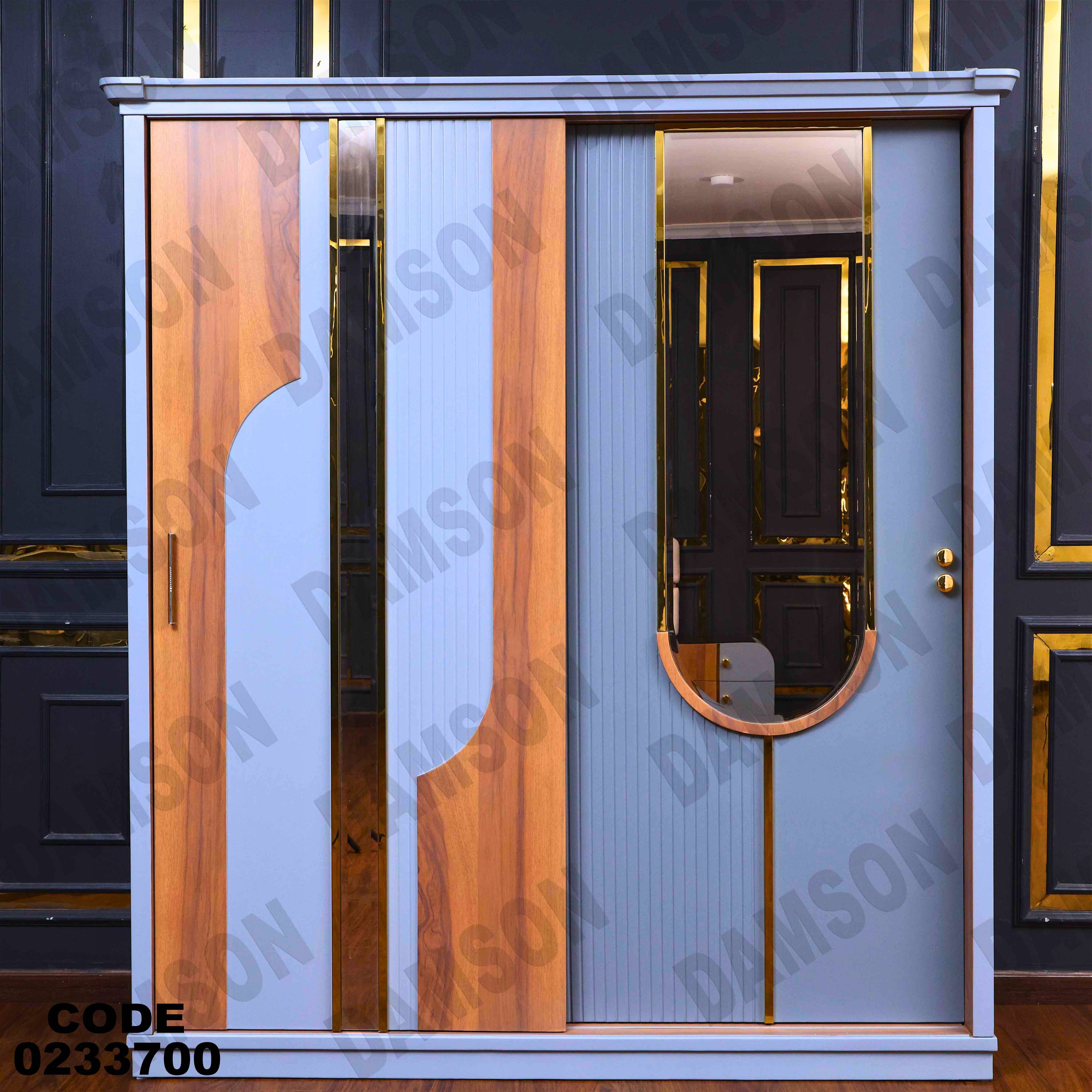 غرفة نوم أطفال 337