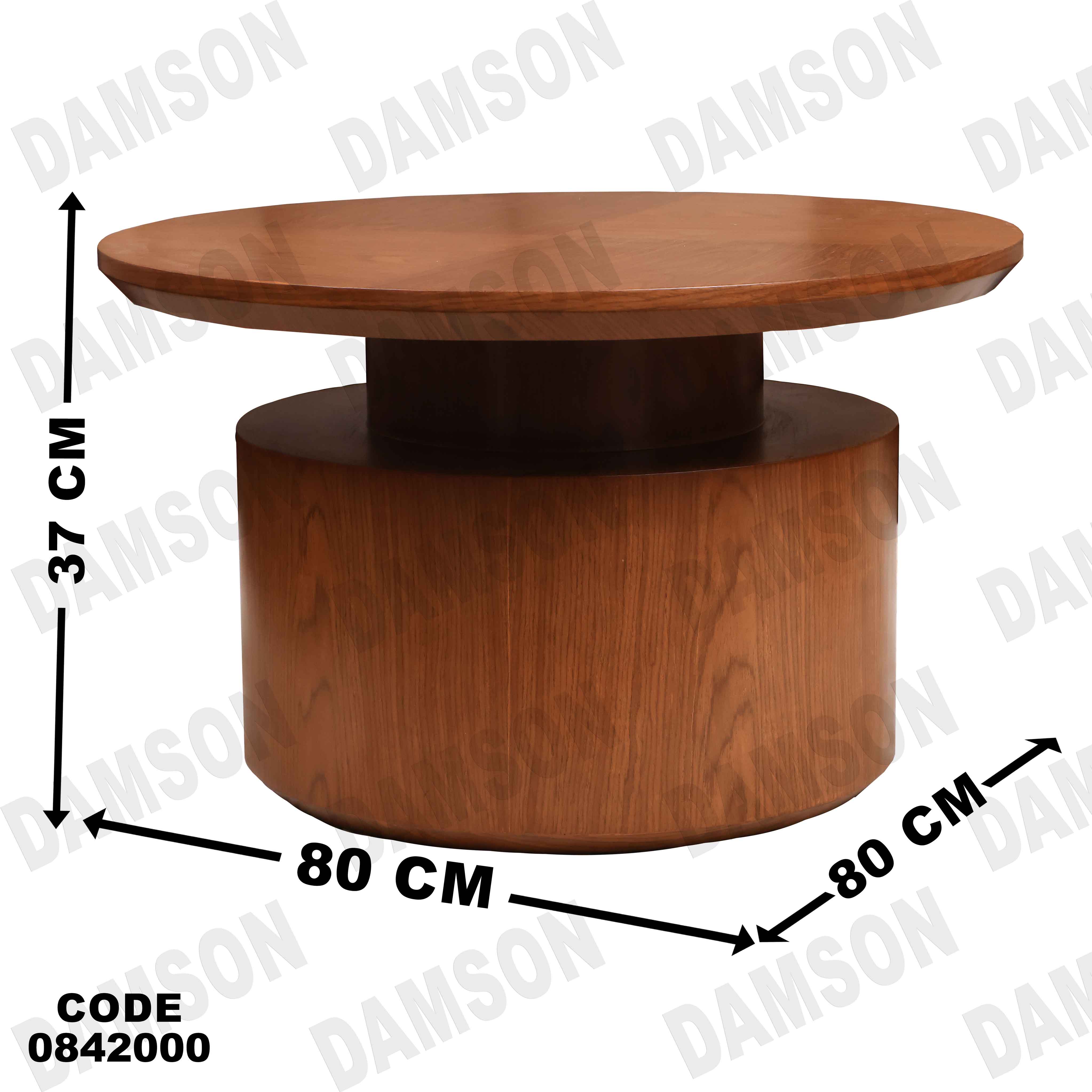 ترابيزة انترية 420