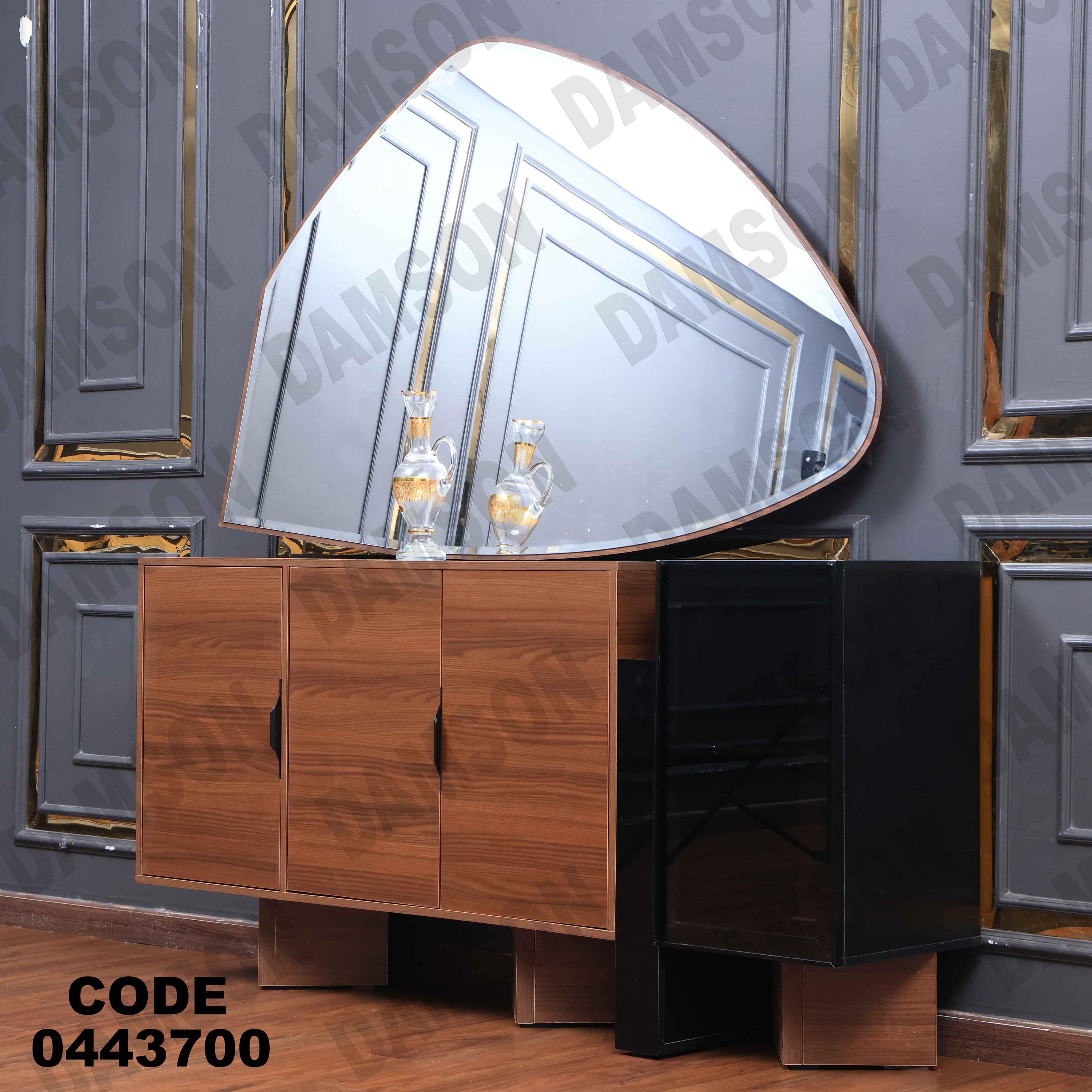 غرفة سفرة 437