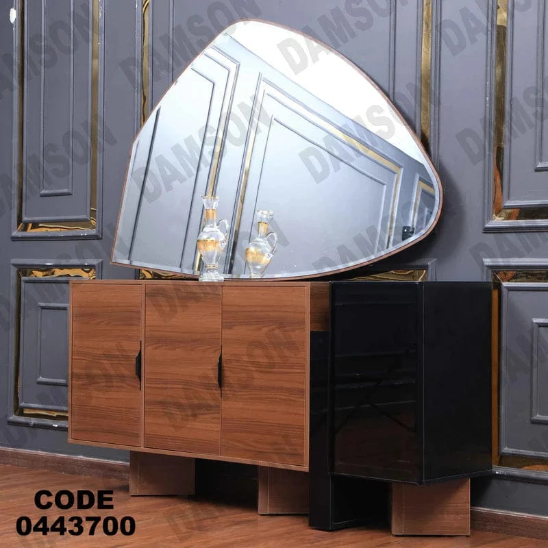 بوفيه سفرة 437