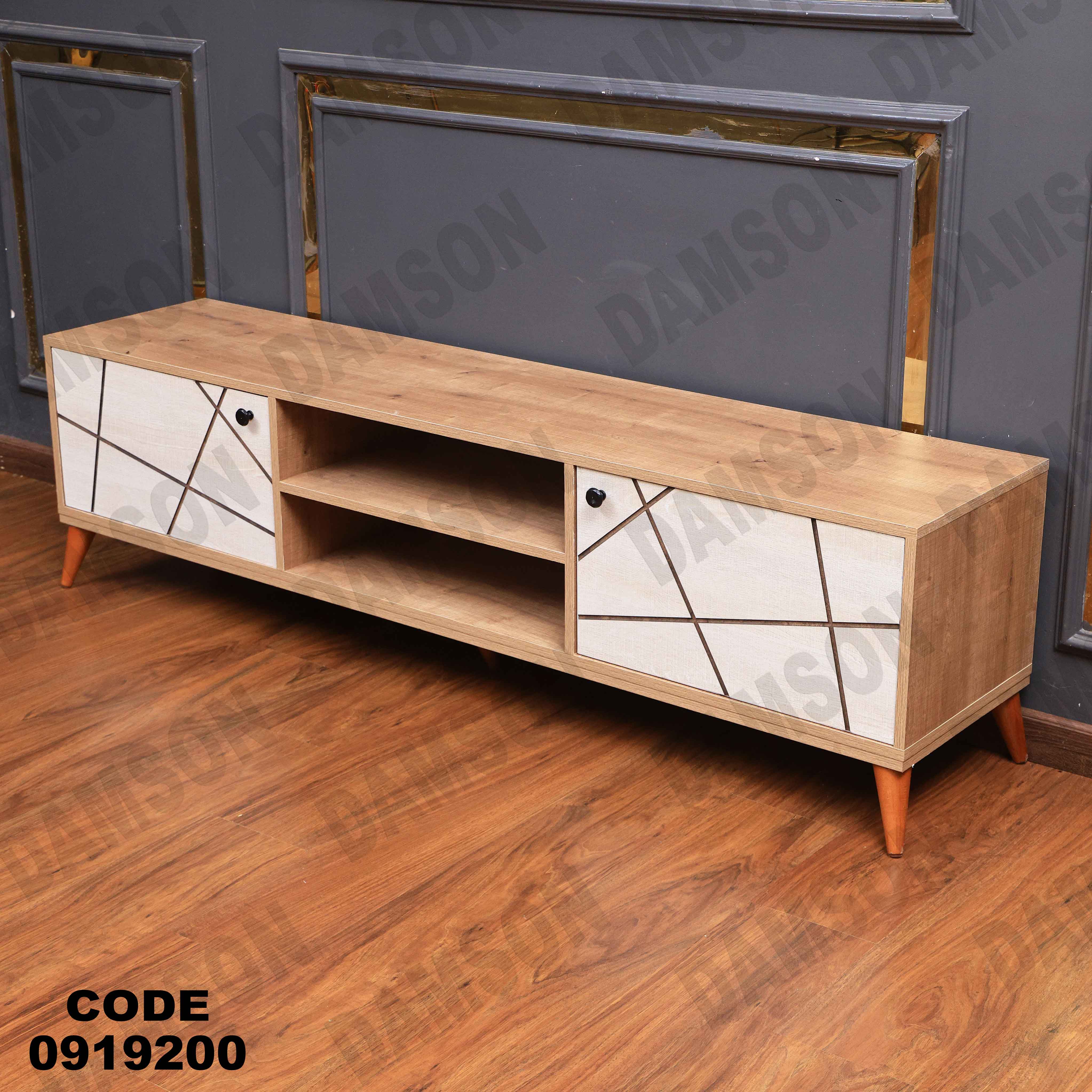 ترابيزة تليفزيون 192 دامسون للأثاث