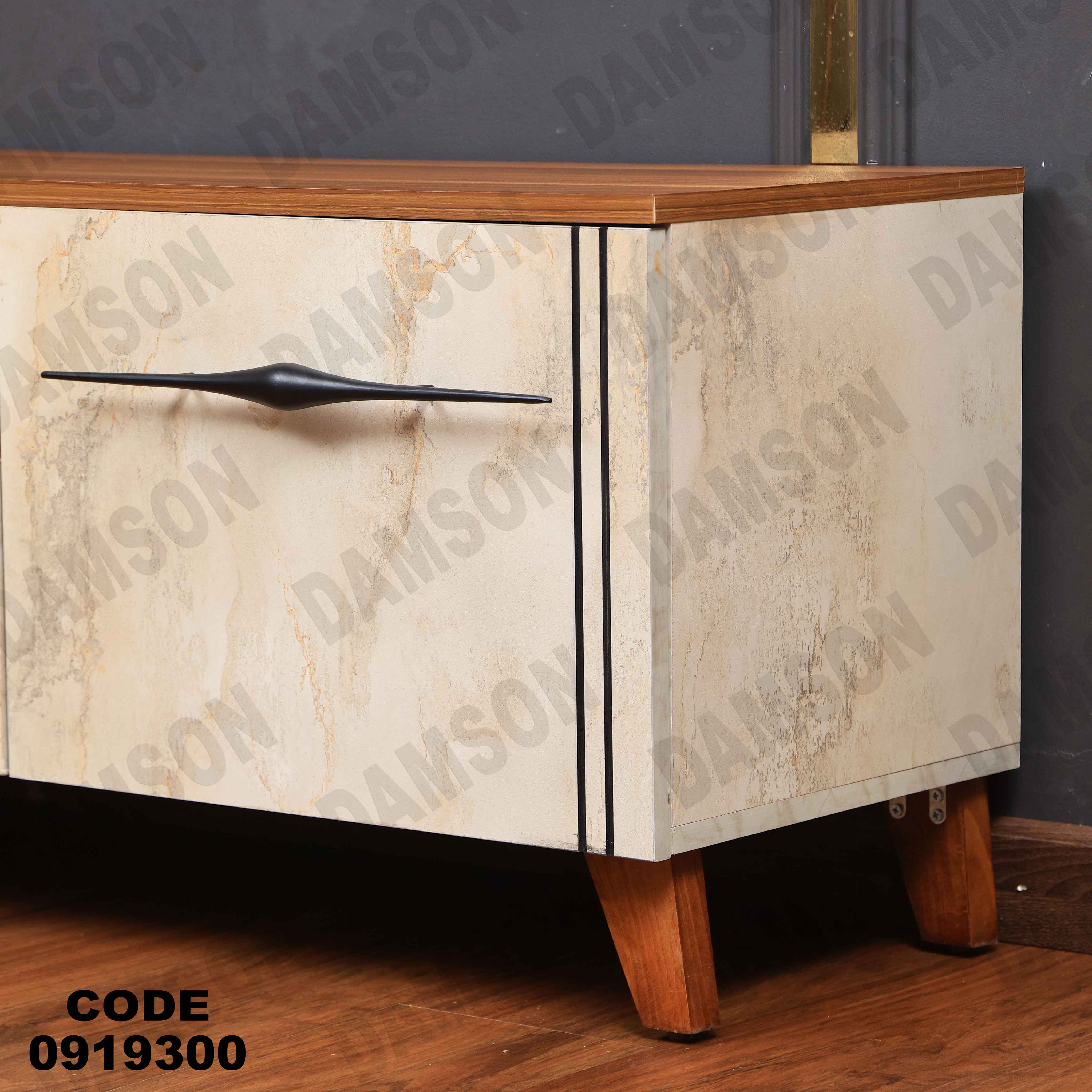 ترابيزة تليفزيون 193 دامسون للأثاث