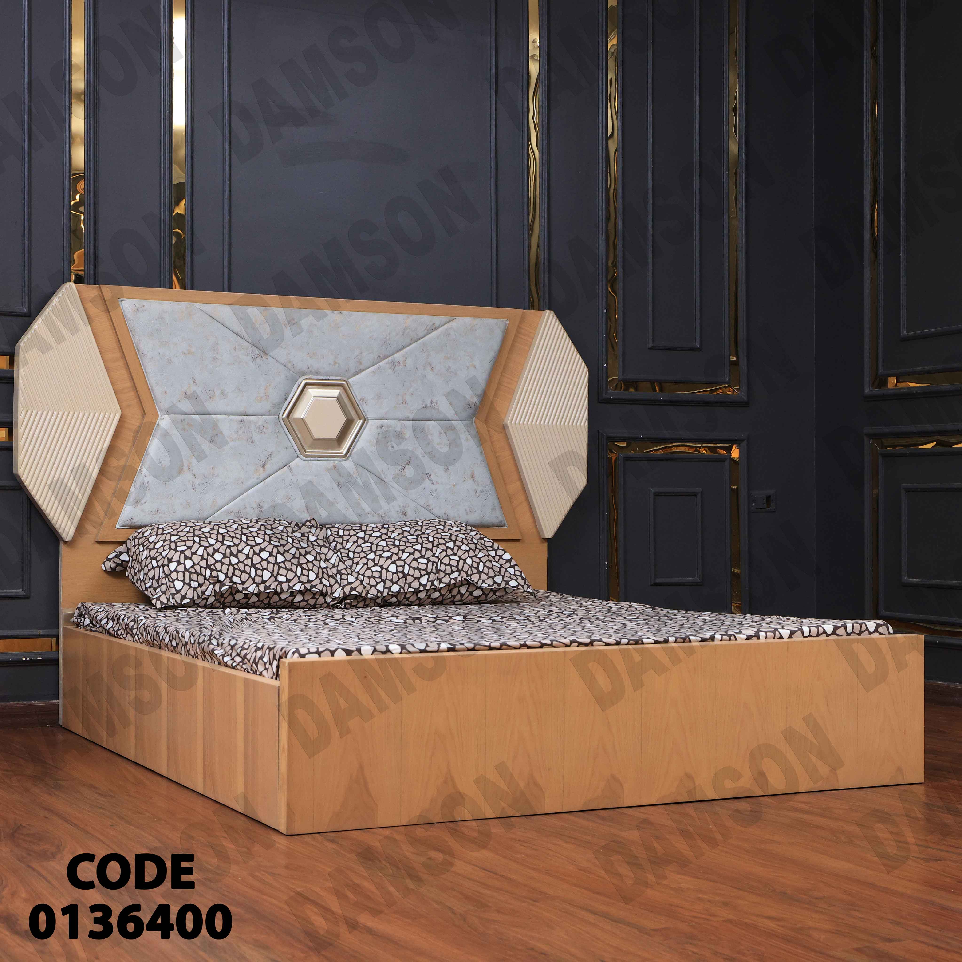 غرفة نوم ماستر 364