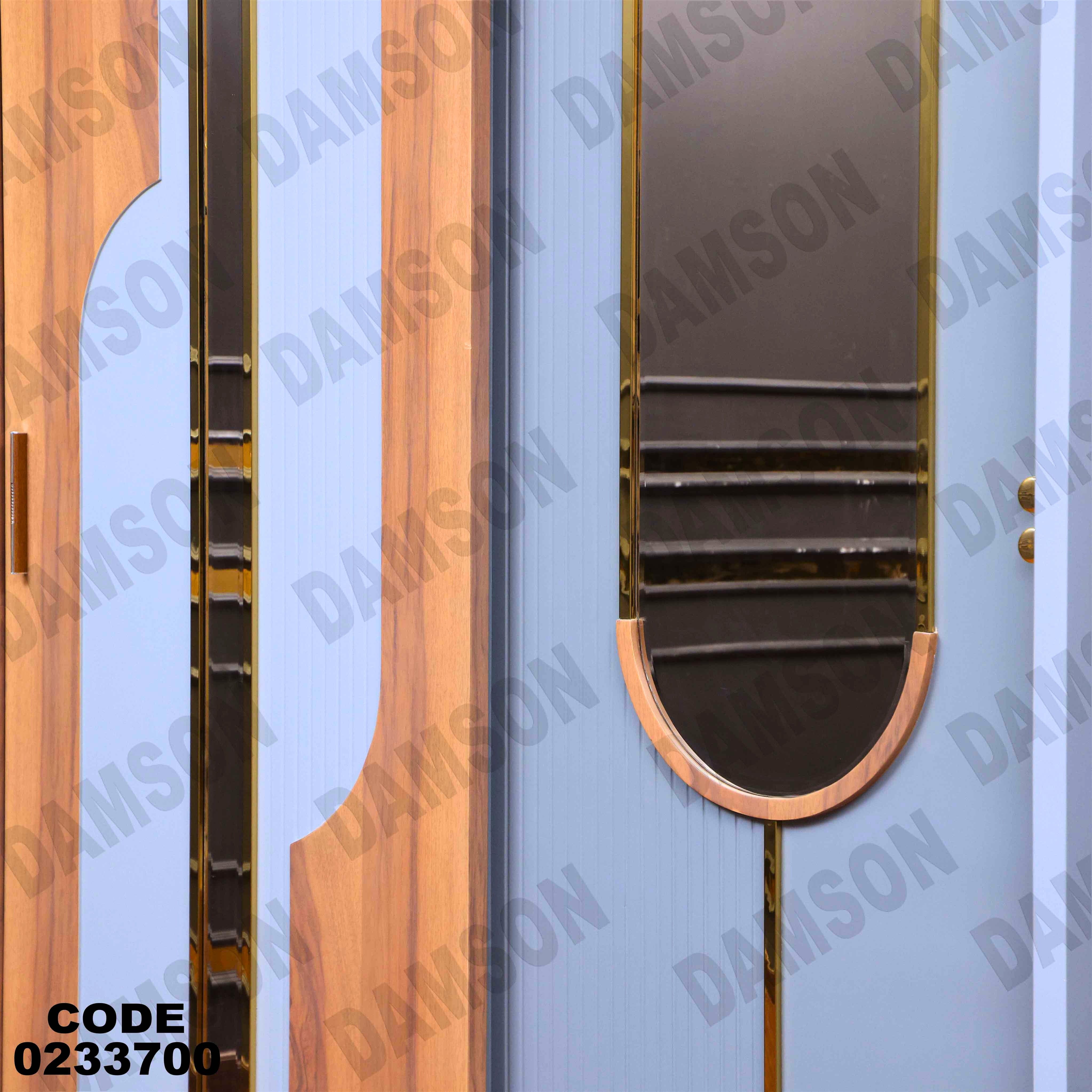 غرفة نوم أطفال 337